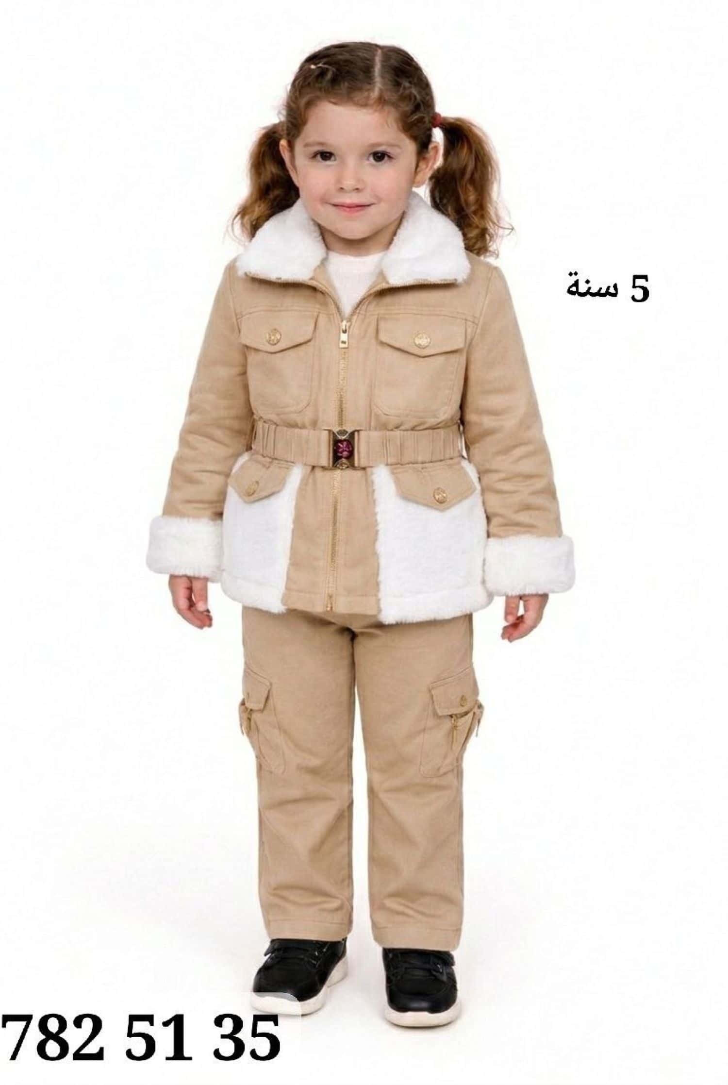 5