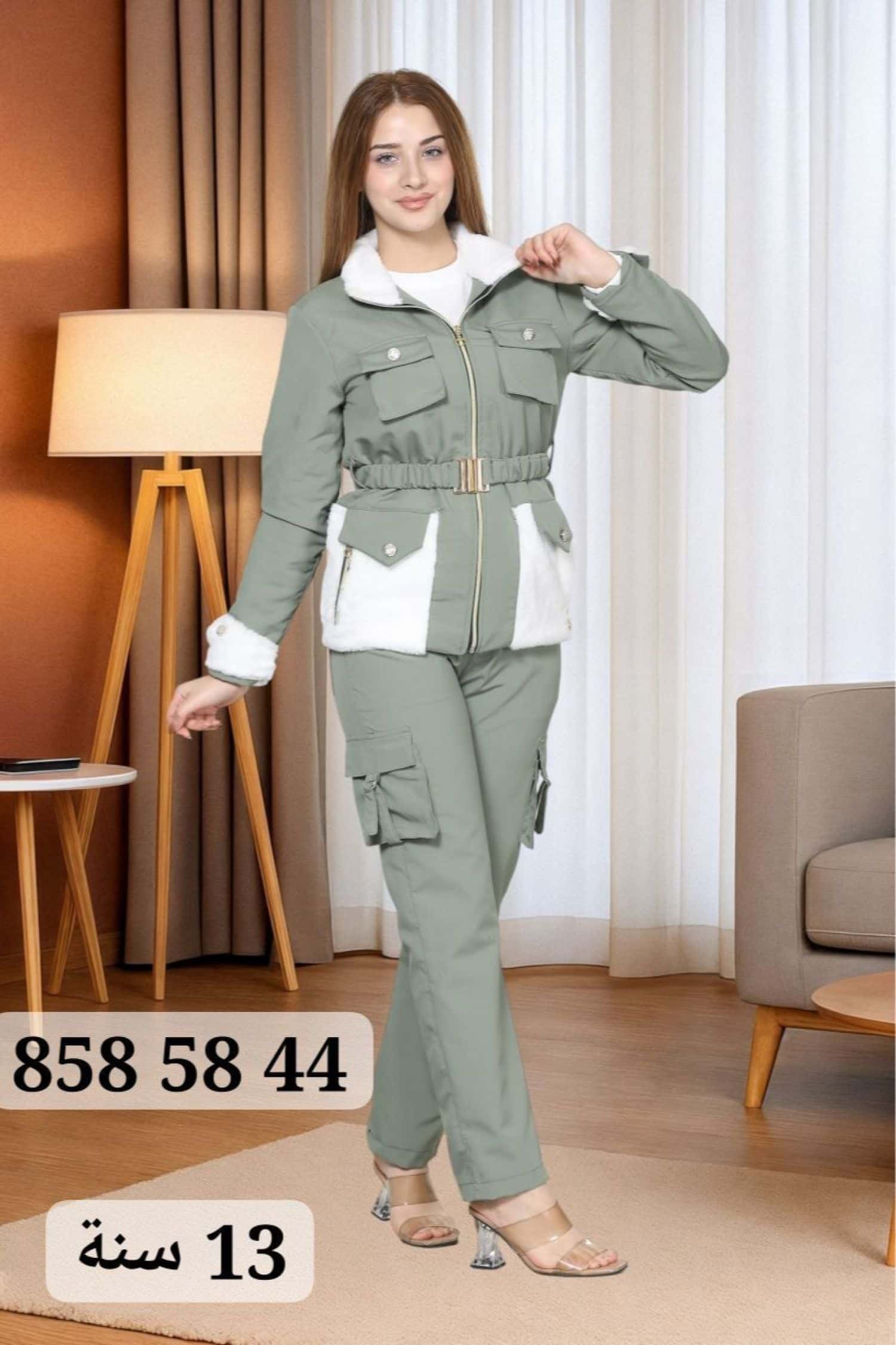 طقم بناتي 3 قطع باراشوت SA 2