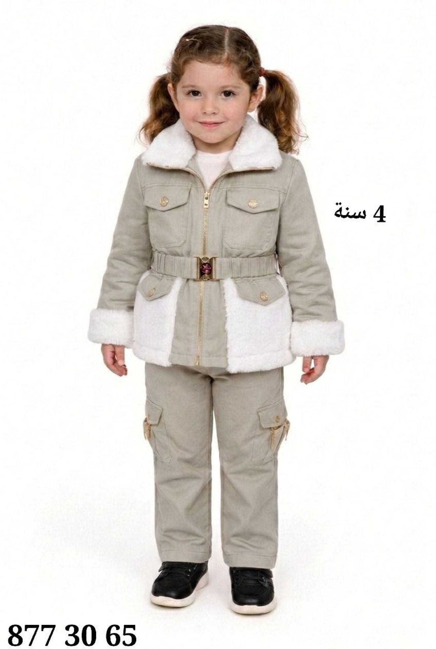طقم بناتي 3 قطع باراشوت SA