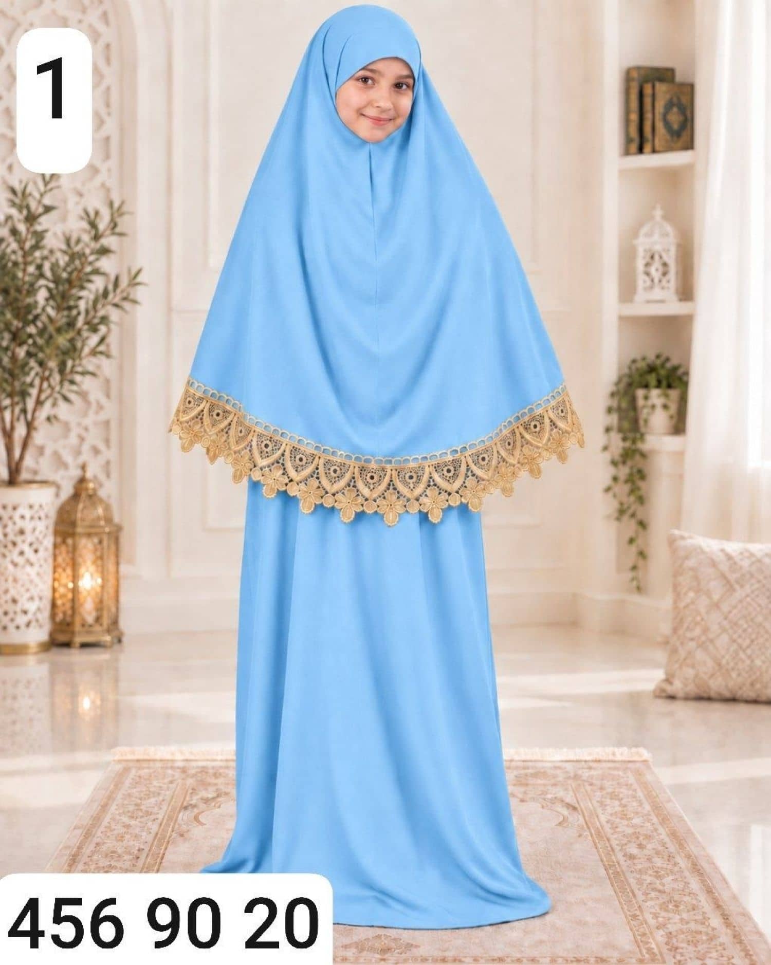 طقم صلاة بناتي كلفة ذهبي
