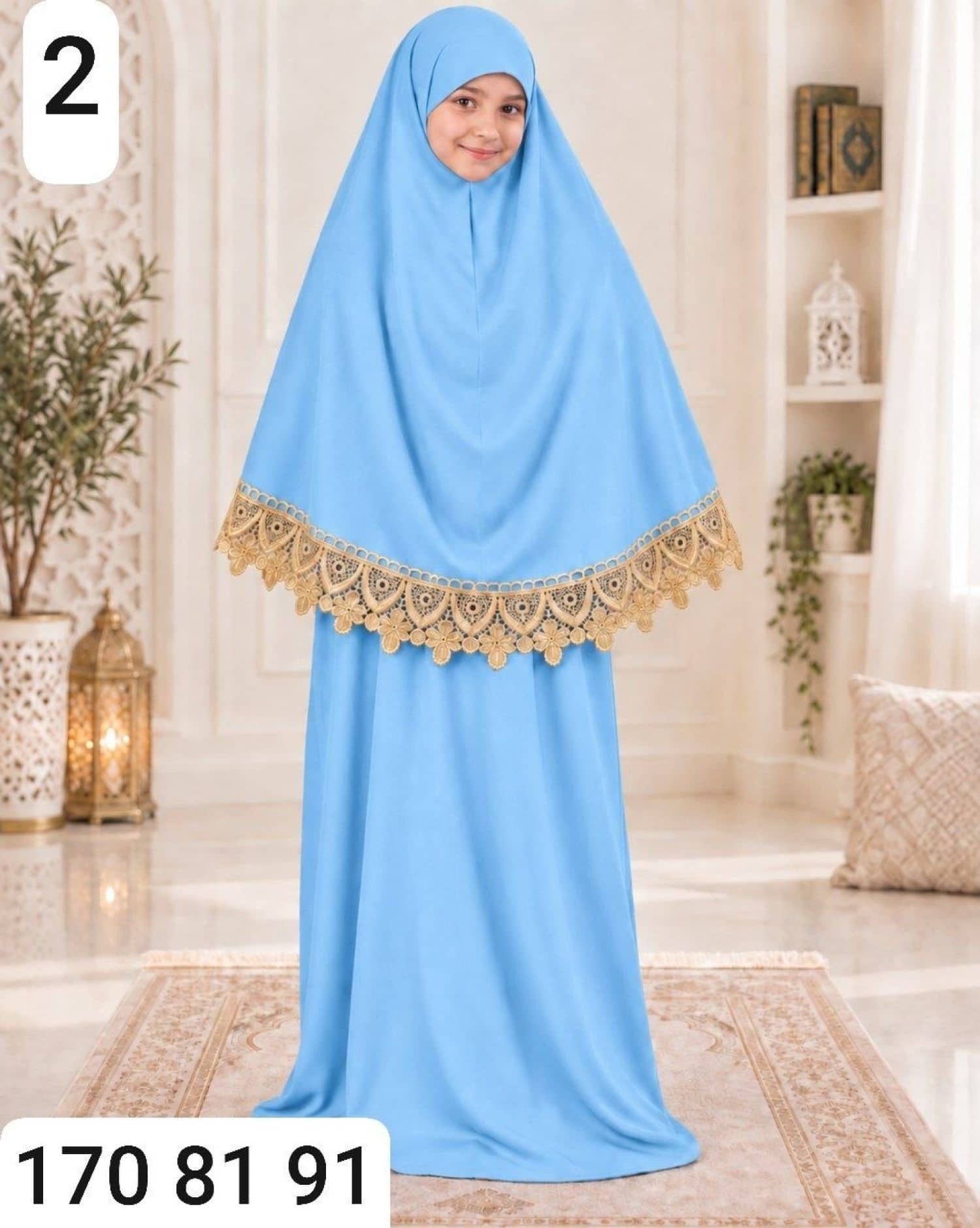 طقم صلاة بناتي كلفة ذهبي
