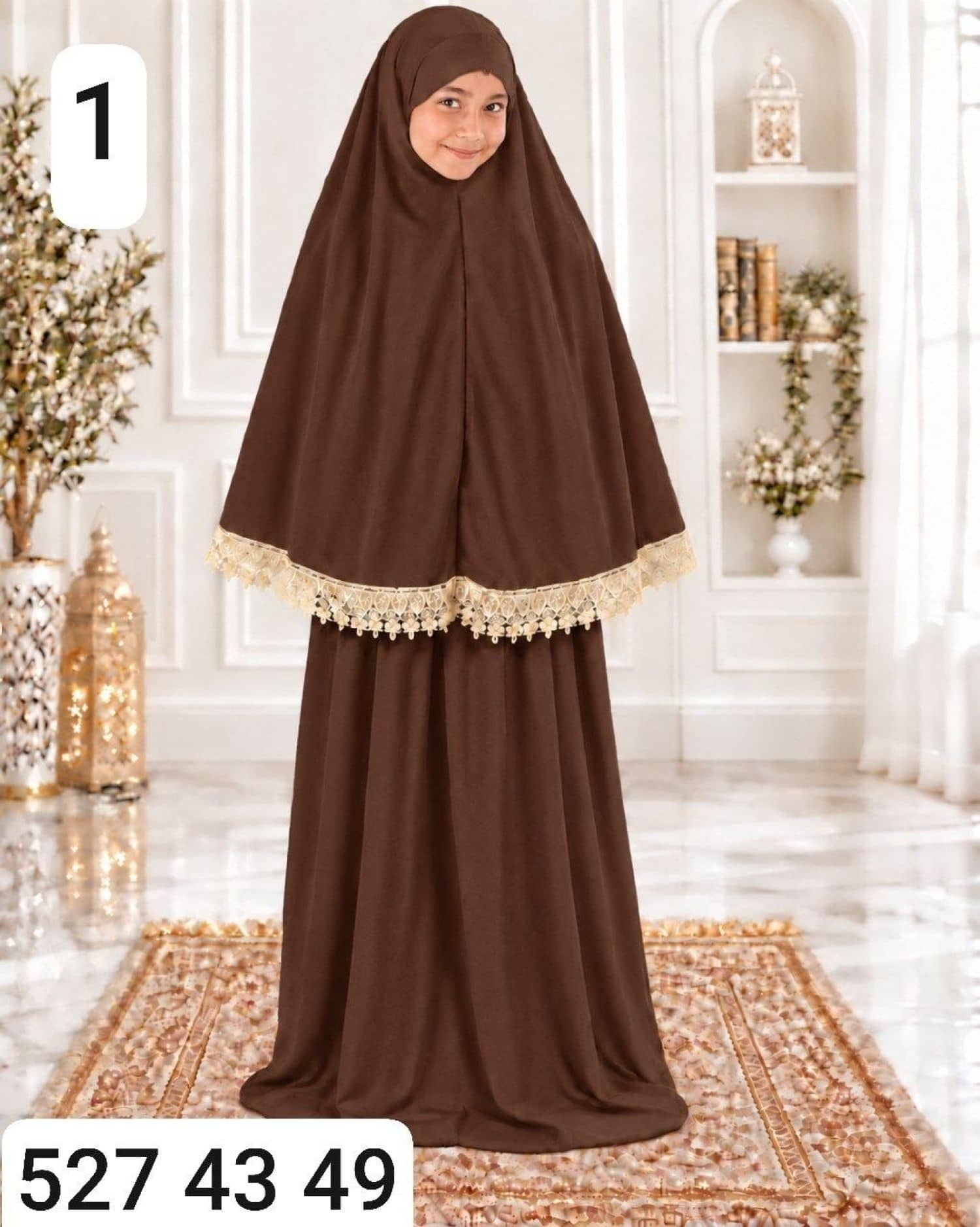 طقم صلاة بناتي كلفة ذهبي