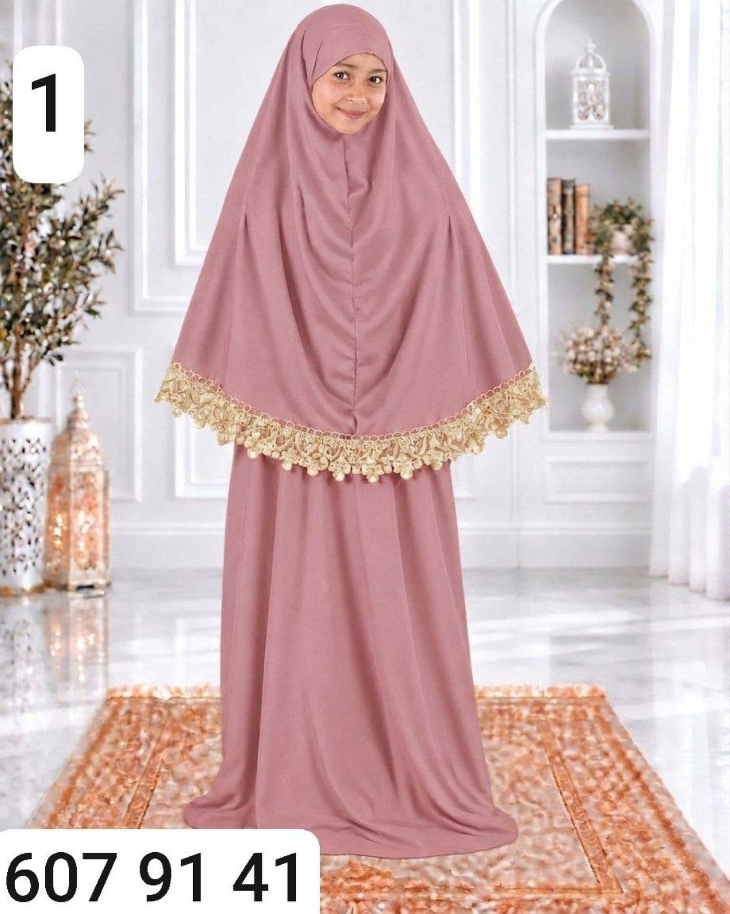 طقم صلاة بناتي كلفة ذهبي