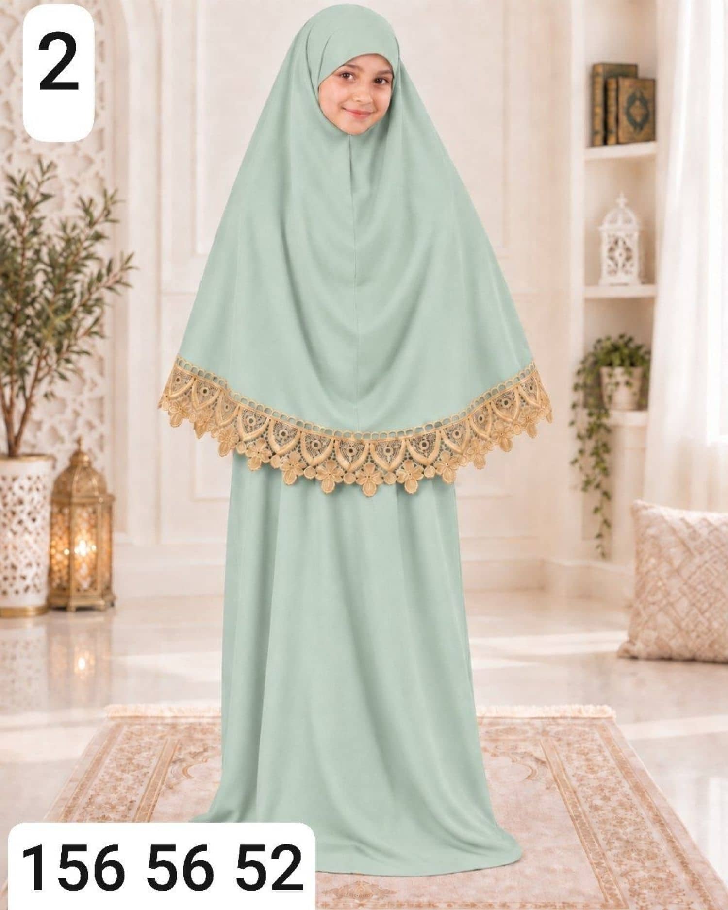 طقم صلاة بناتي كلفة ذهبي