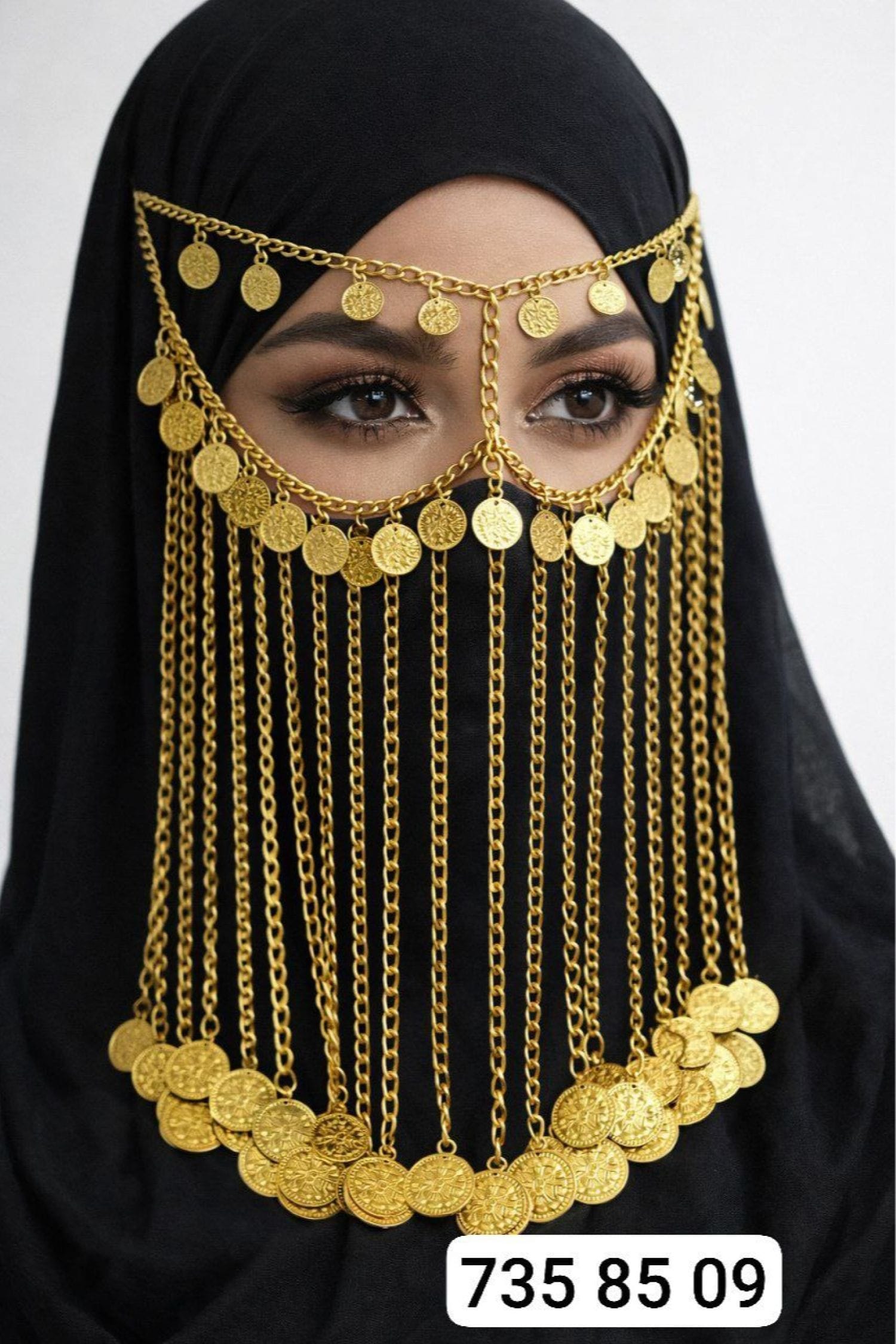 خمار وجه اكسسوار