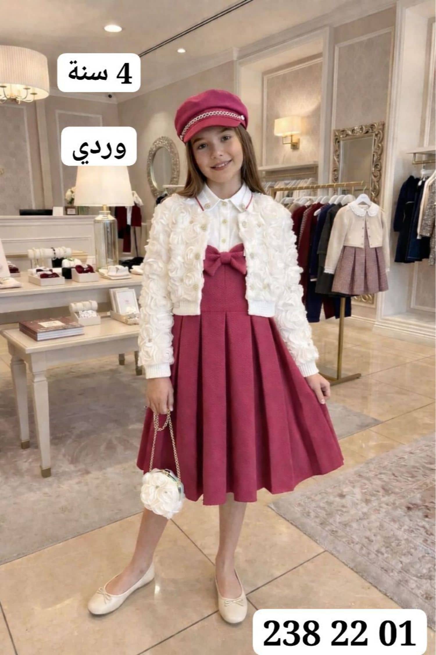 طقم فستان بناتي ورد