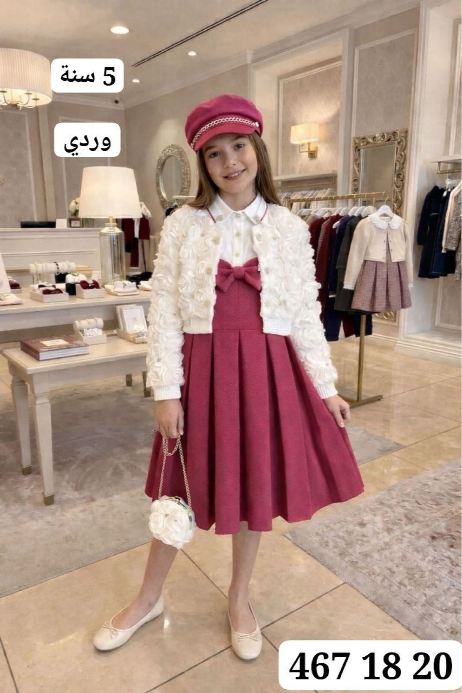 طقم فستان بناتي ورد