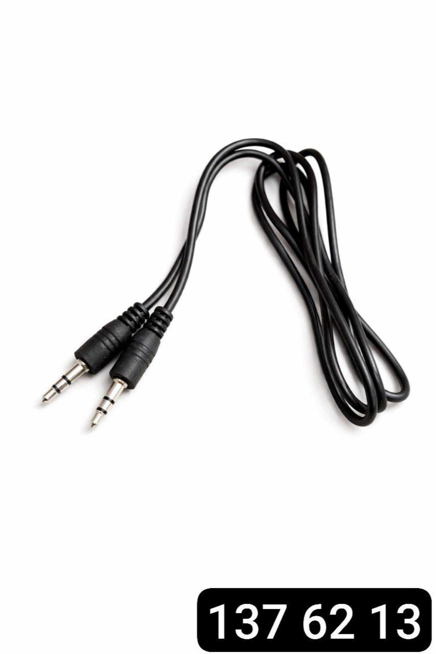 وصلة Aux-07