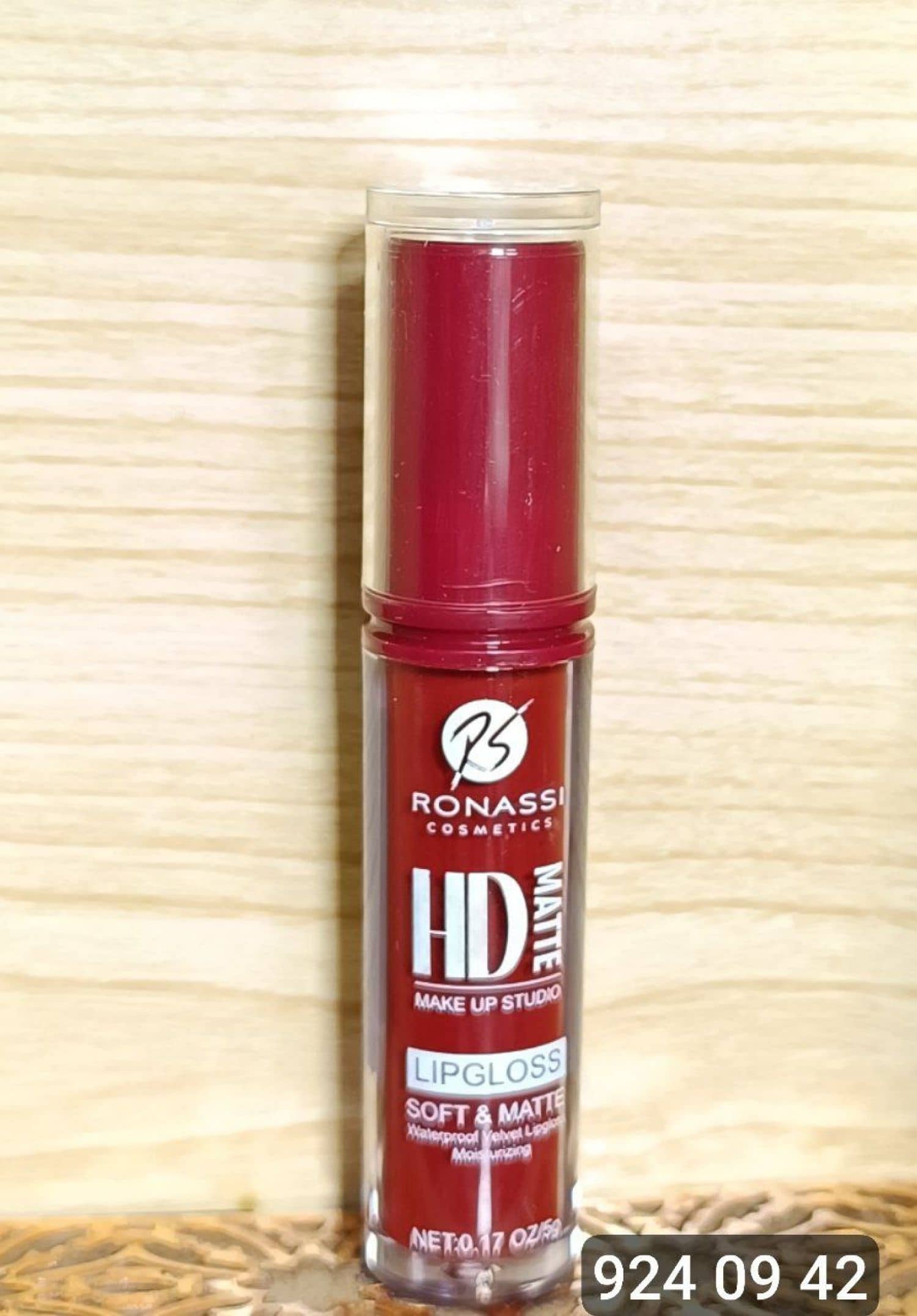 حمرة مائية RNS-128