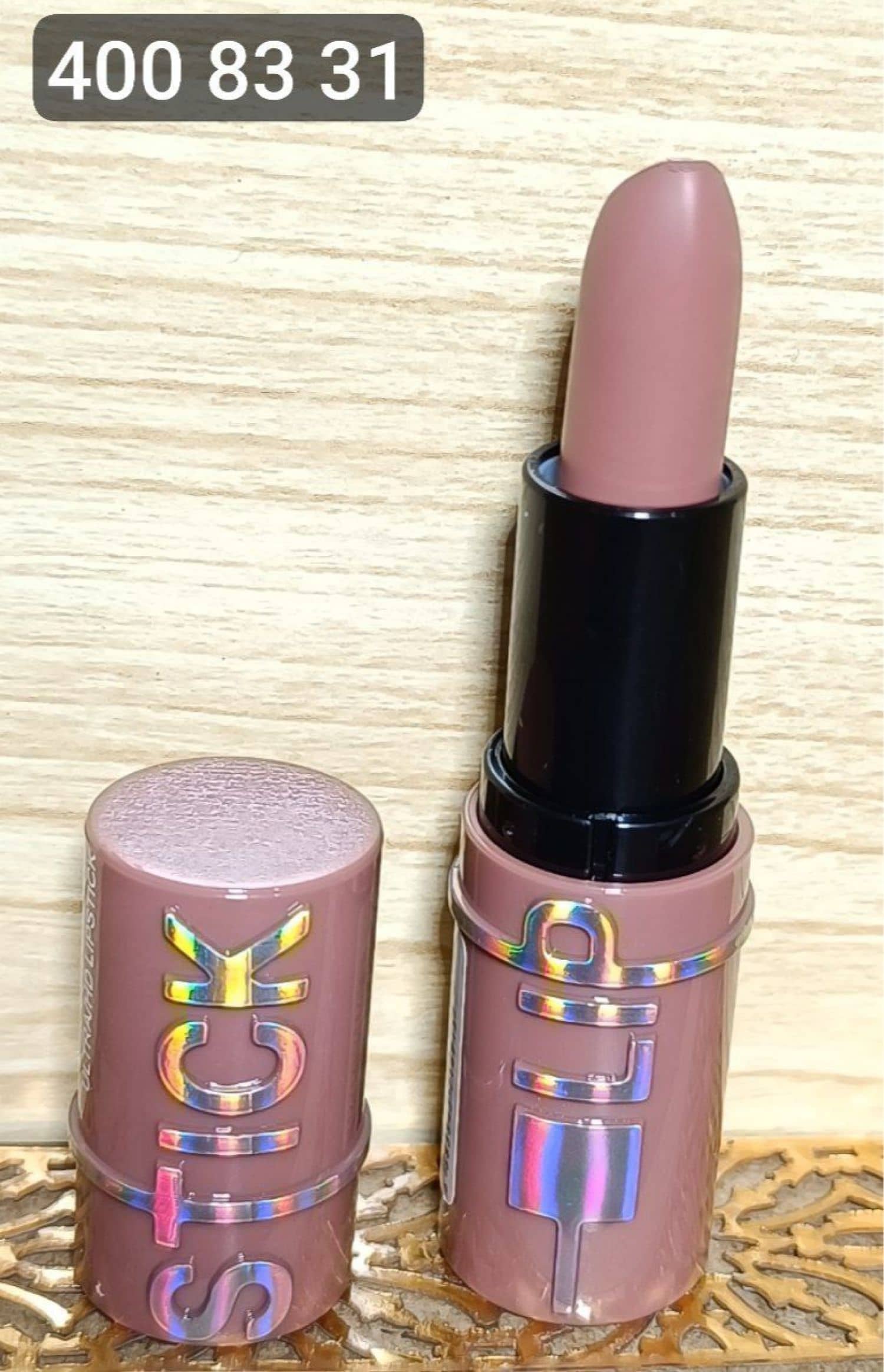 حمرة RNS-131