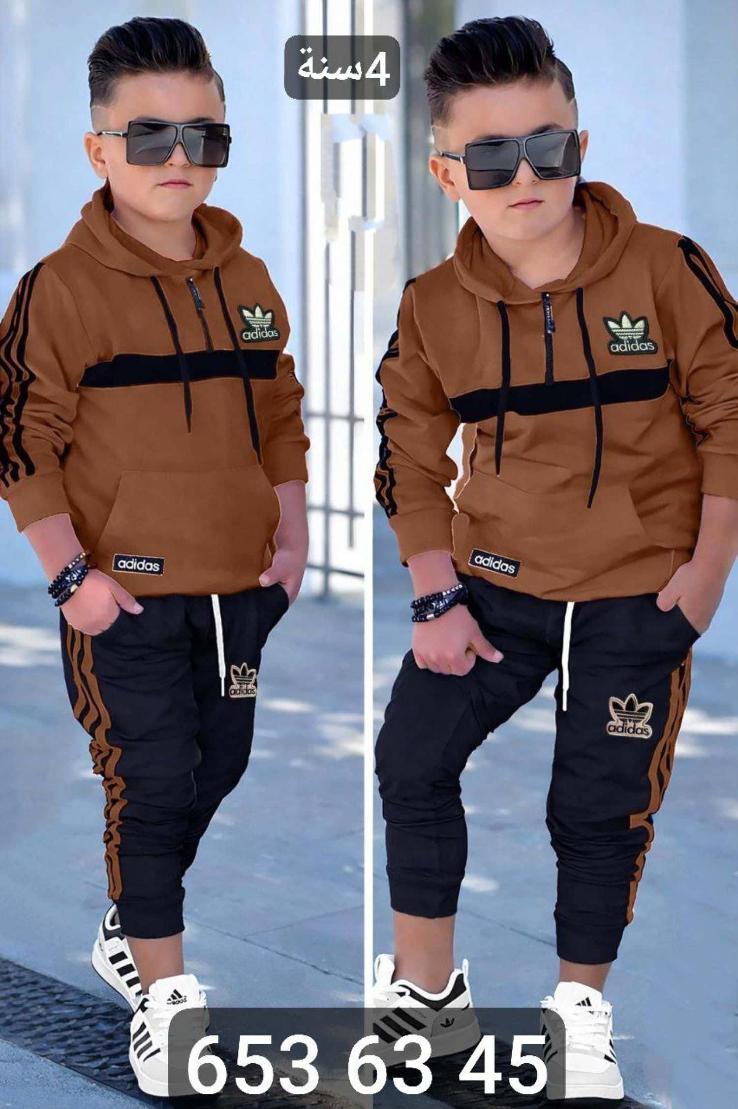 عسلي
