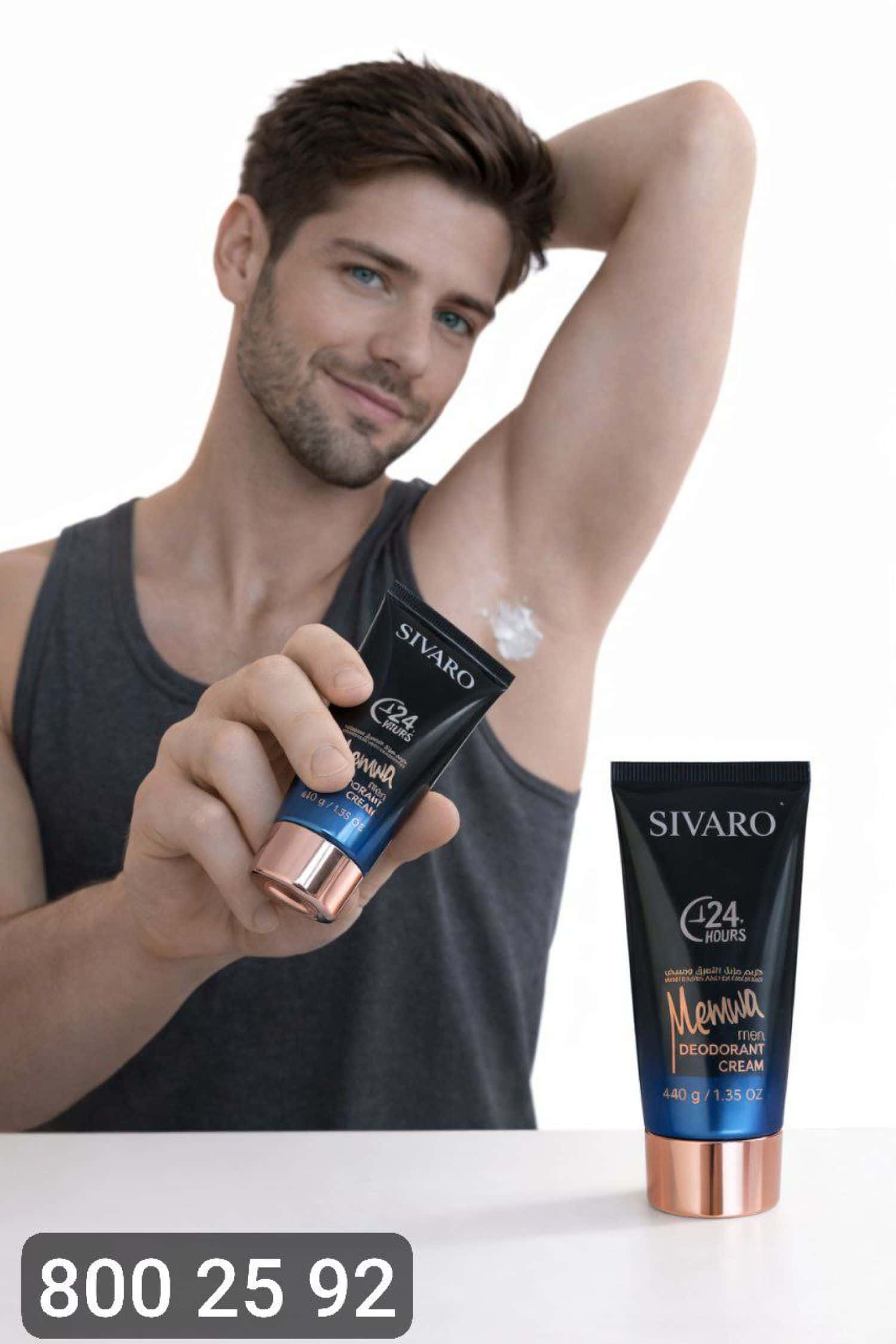 SIVARO