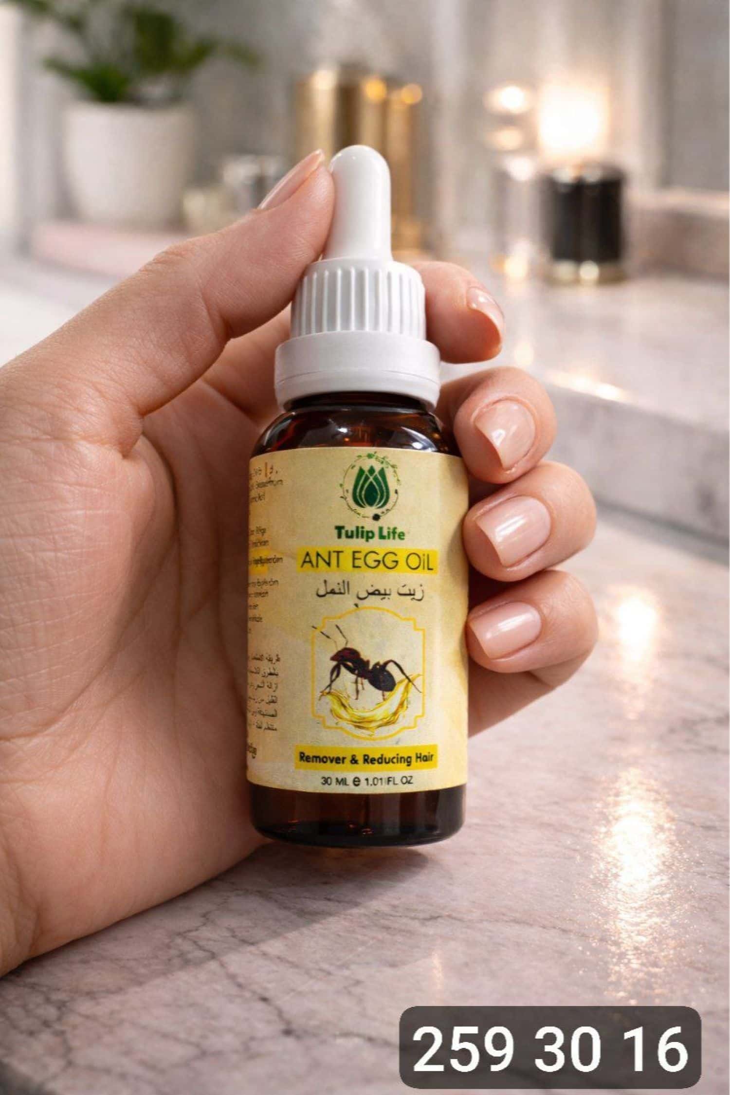 30ml