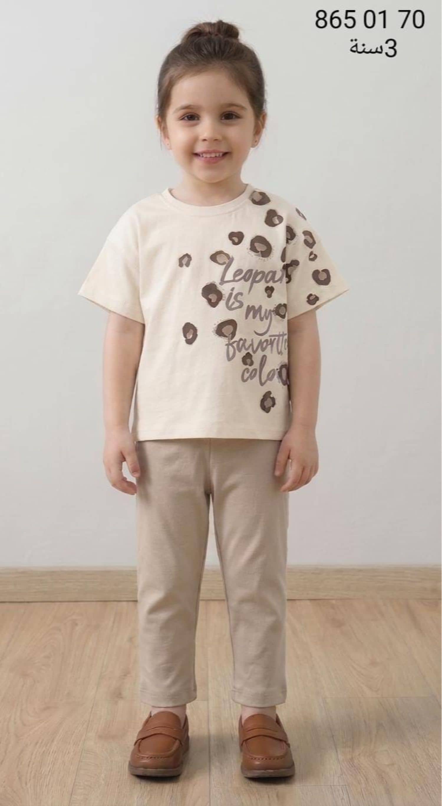 Girls Short Sleeve Pyjamas TE