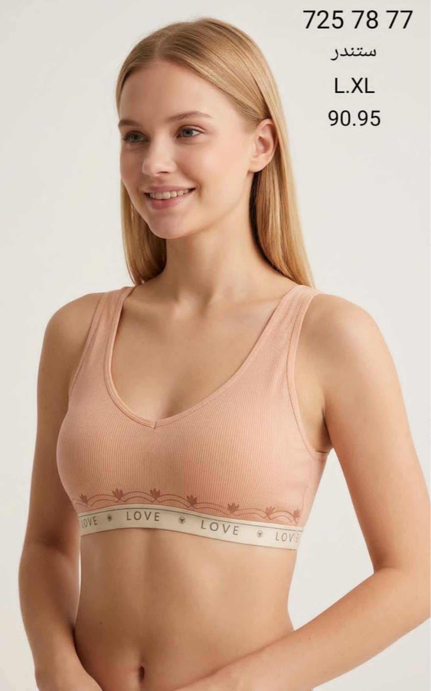 Lace Bra 344