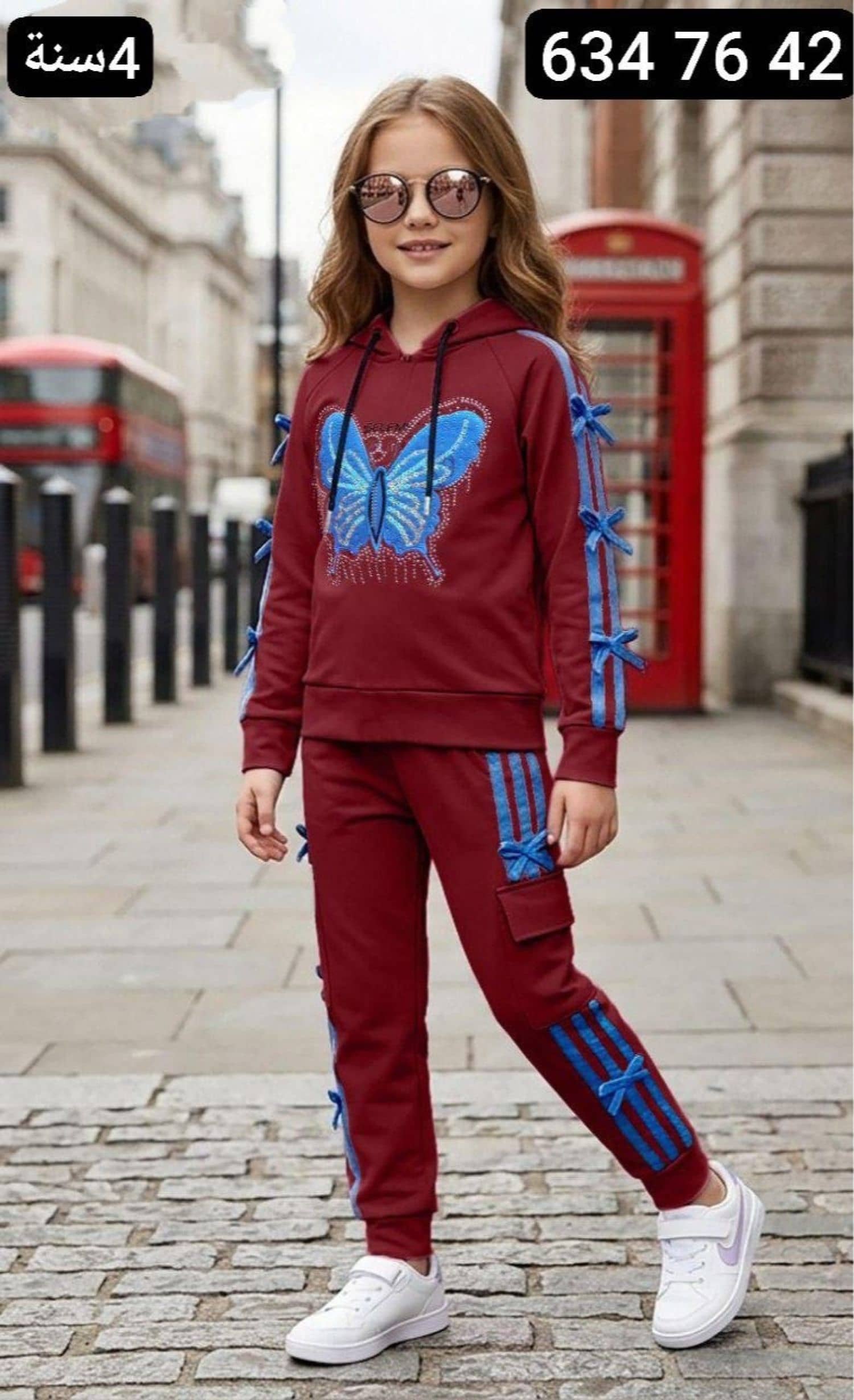 Kız Çocuk Kelebek Kapşonlu Pijama