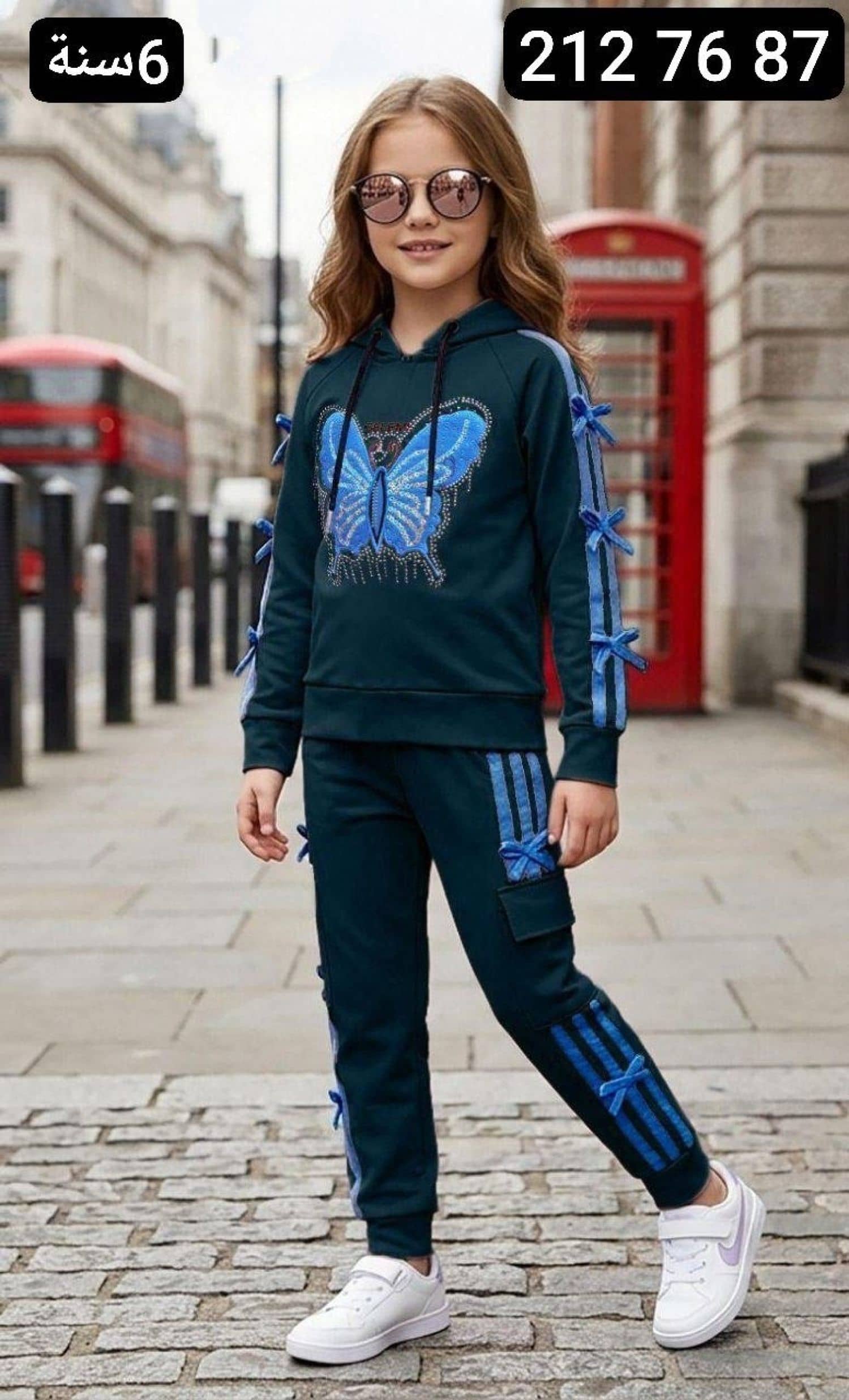 Girls Butterfly Hooded Pajamas