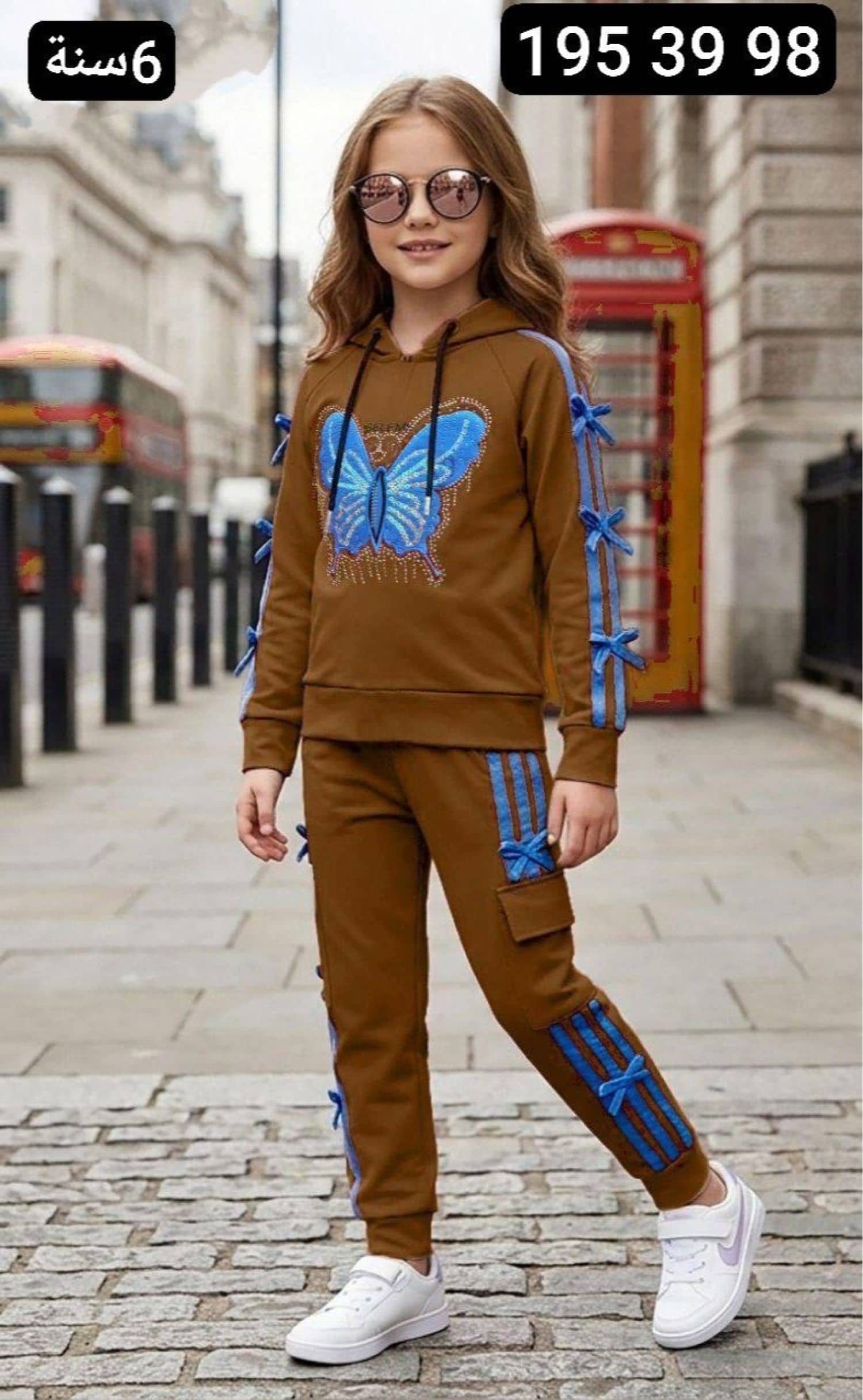 Kız Çocuk Kelebek Kapüşonlu Pijama