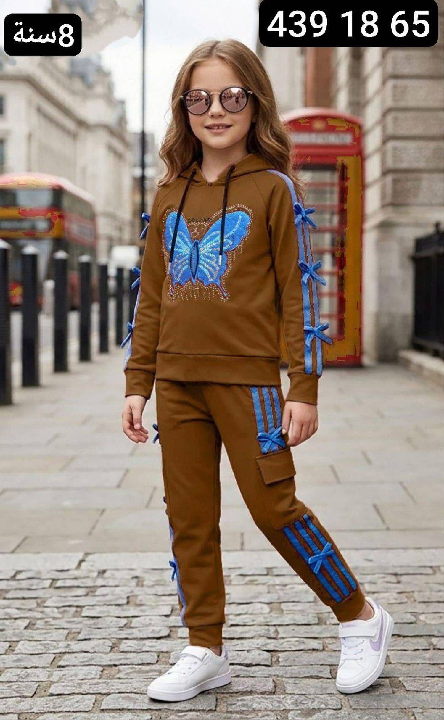 Girls Butterfly Hooded Pajamas