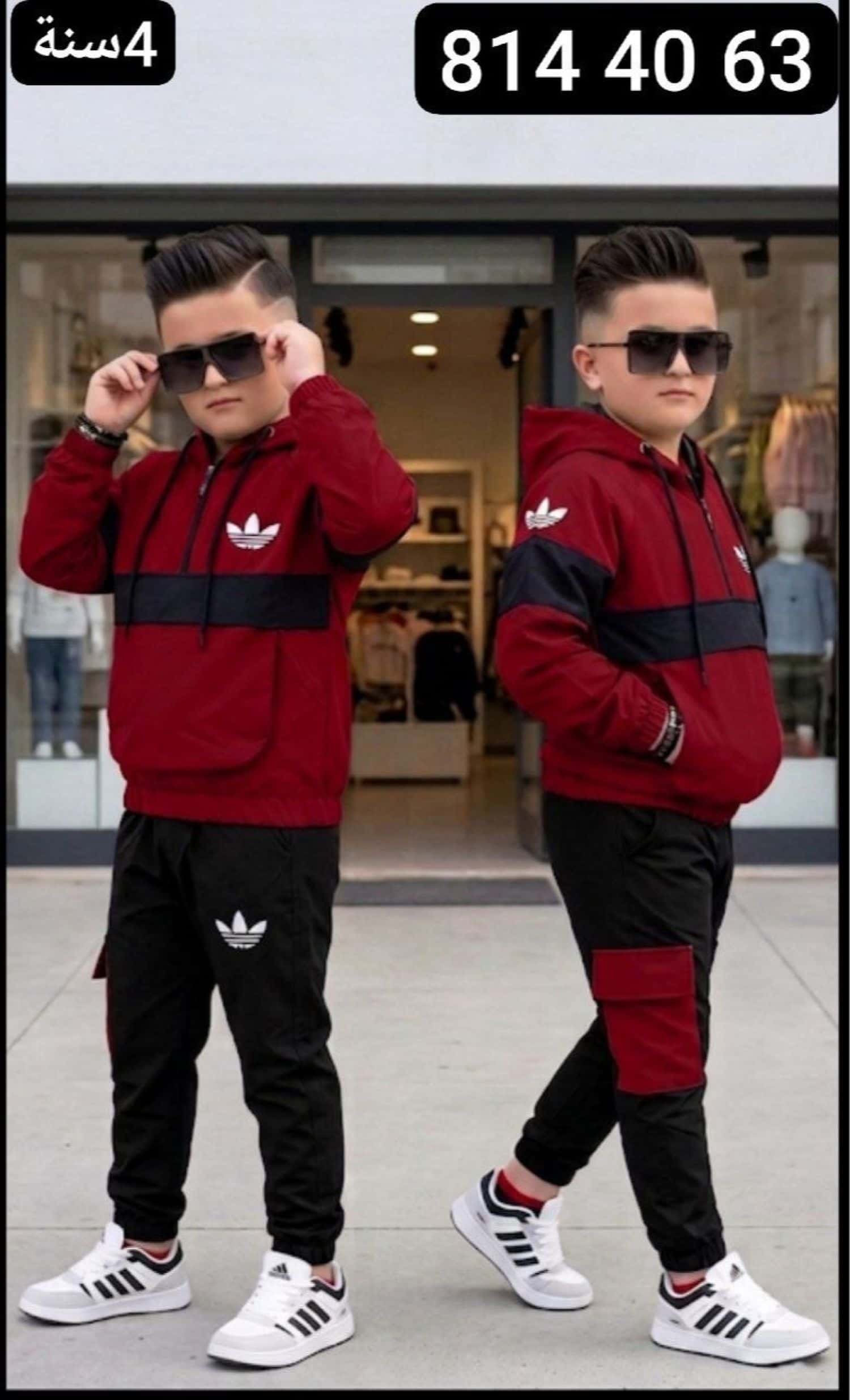 خمري