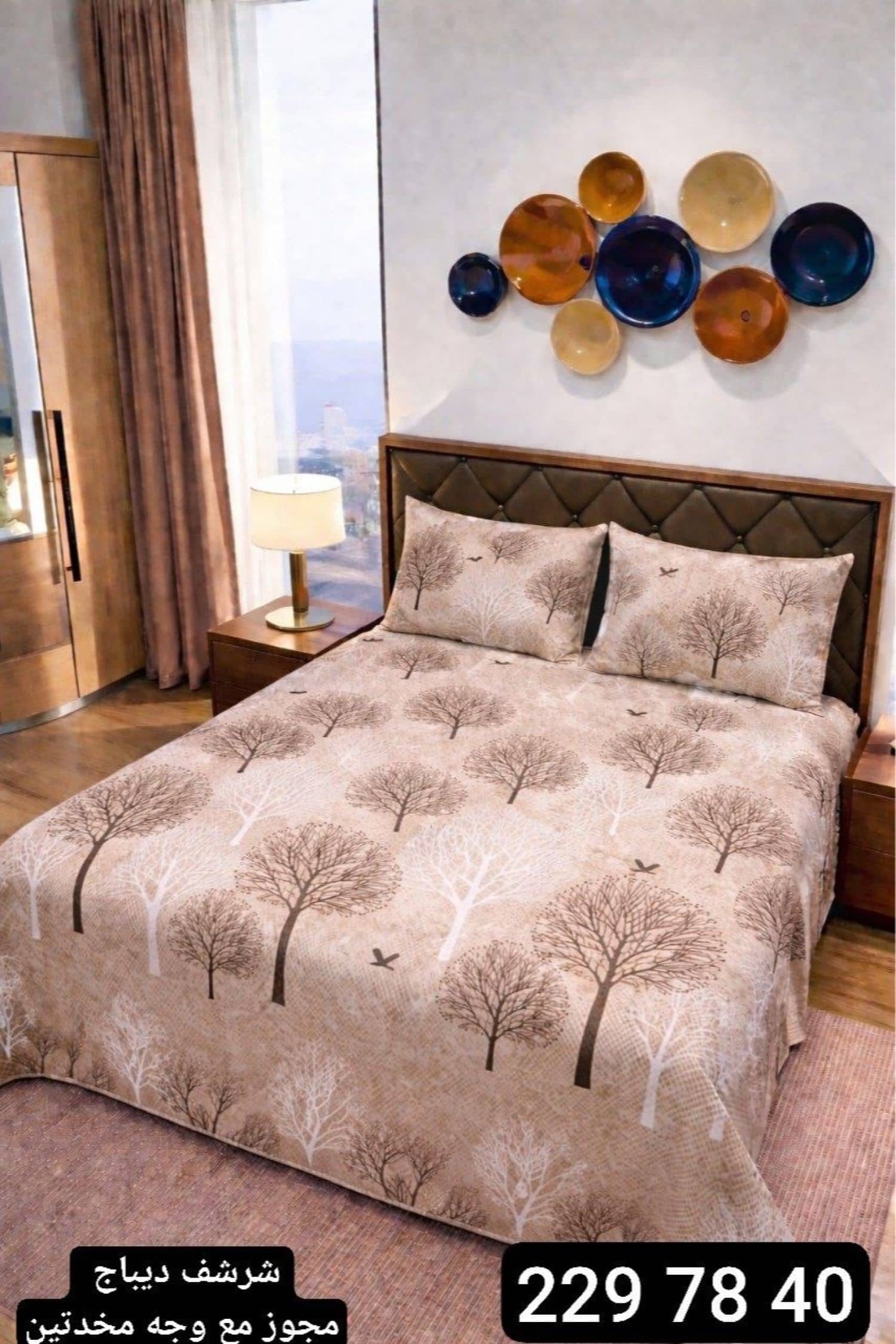 Double Summer Comforter TR