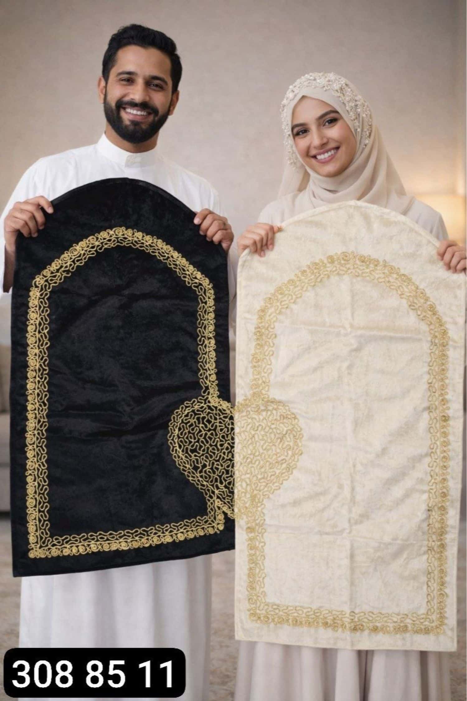 بيج