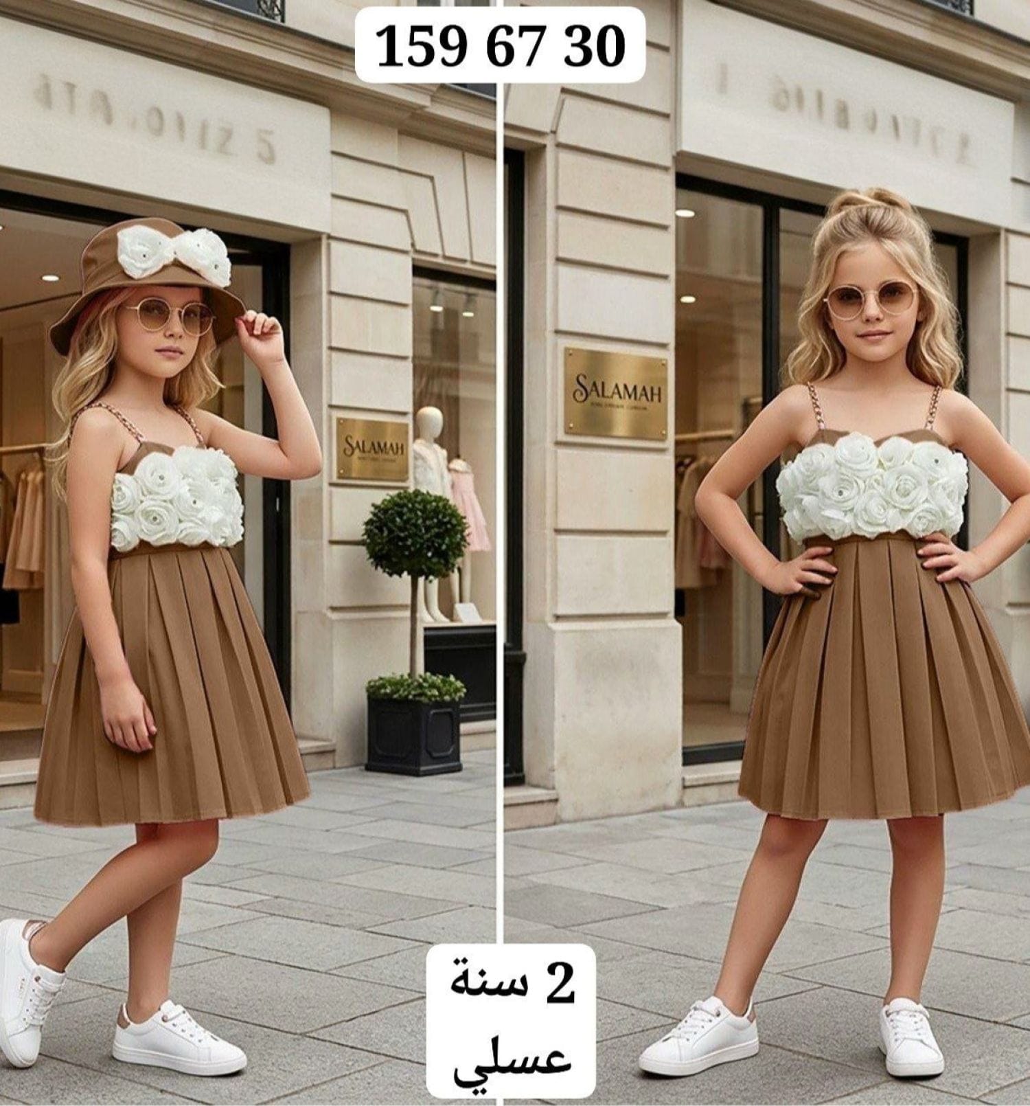 فستان بناتي 777
