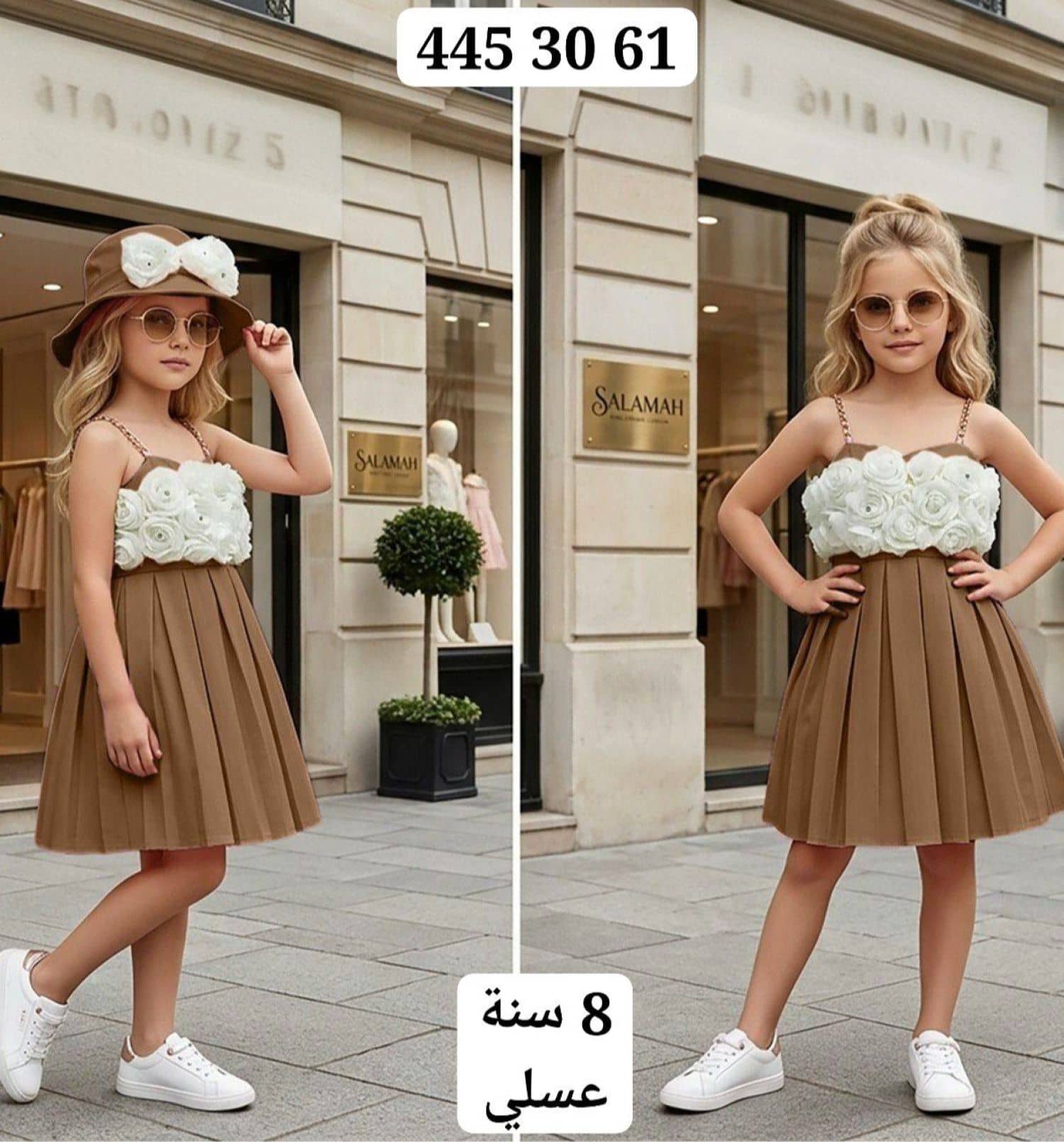فستان بناتي 777