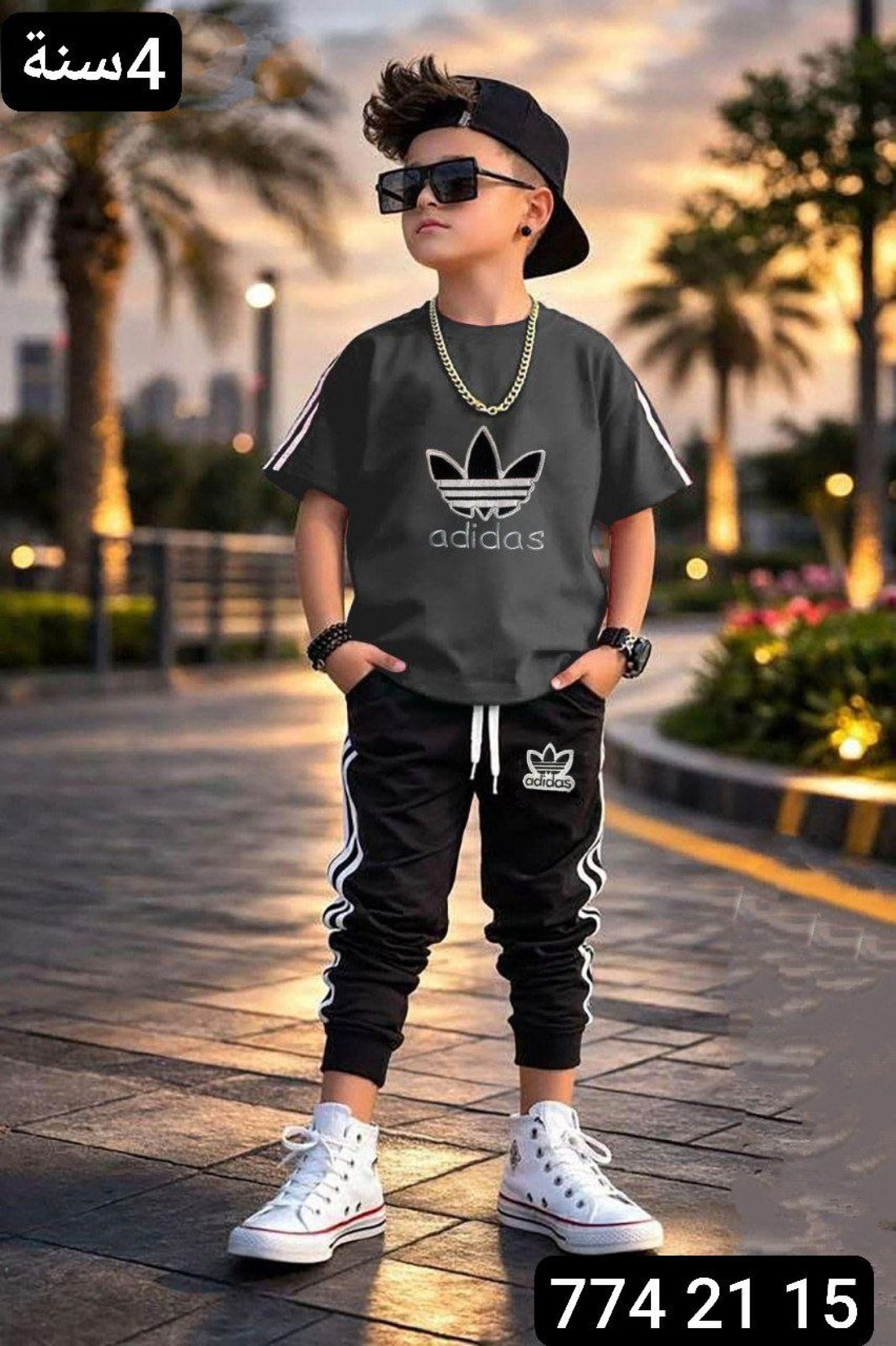بيجامة ولادي نص كم ad