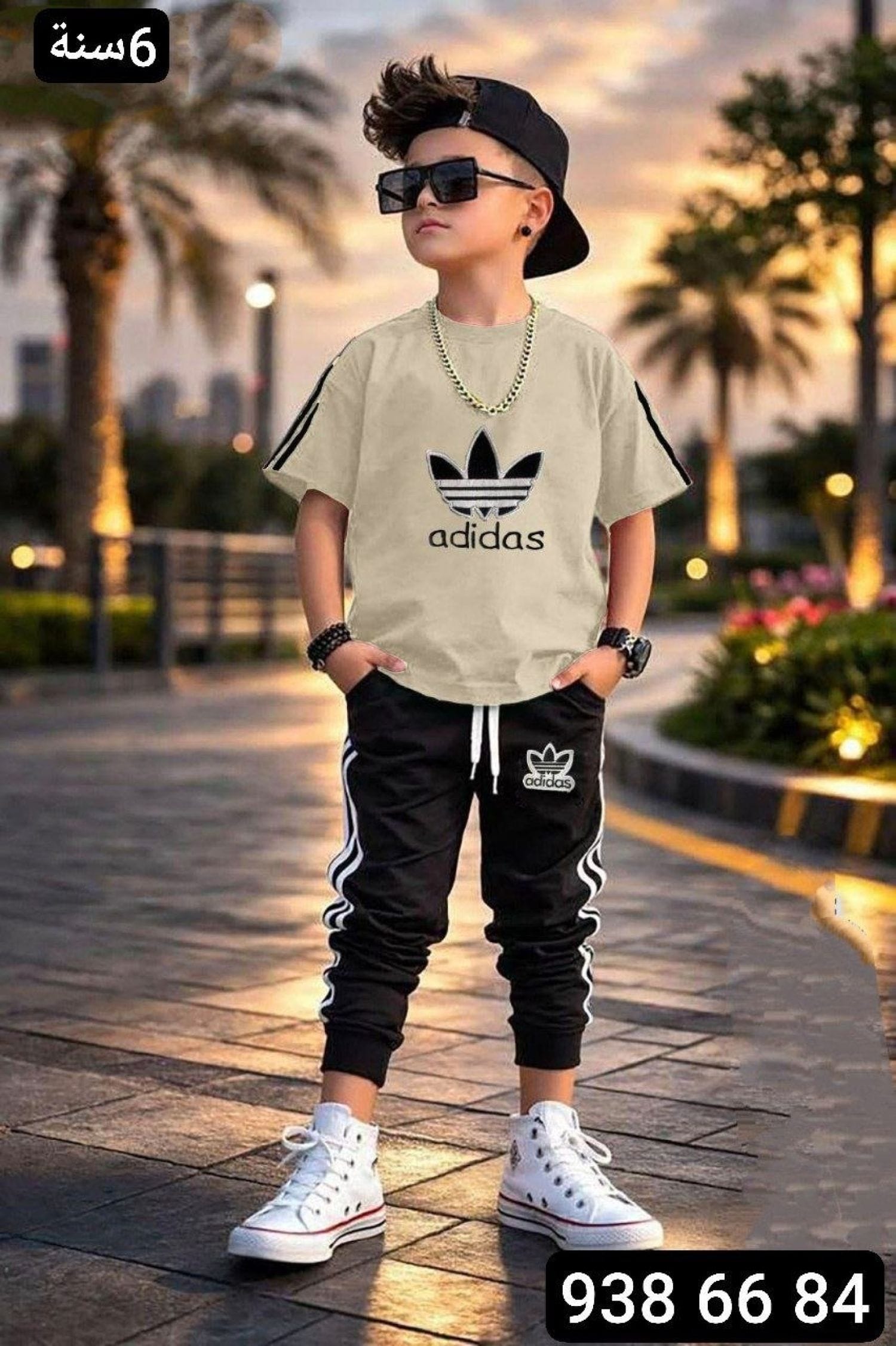 بيجامة ولادي نص كم ad