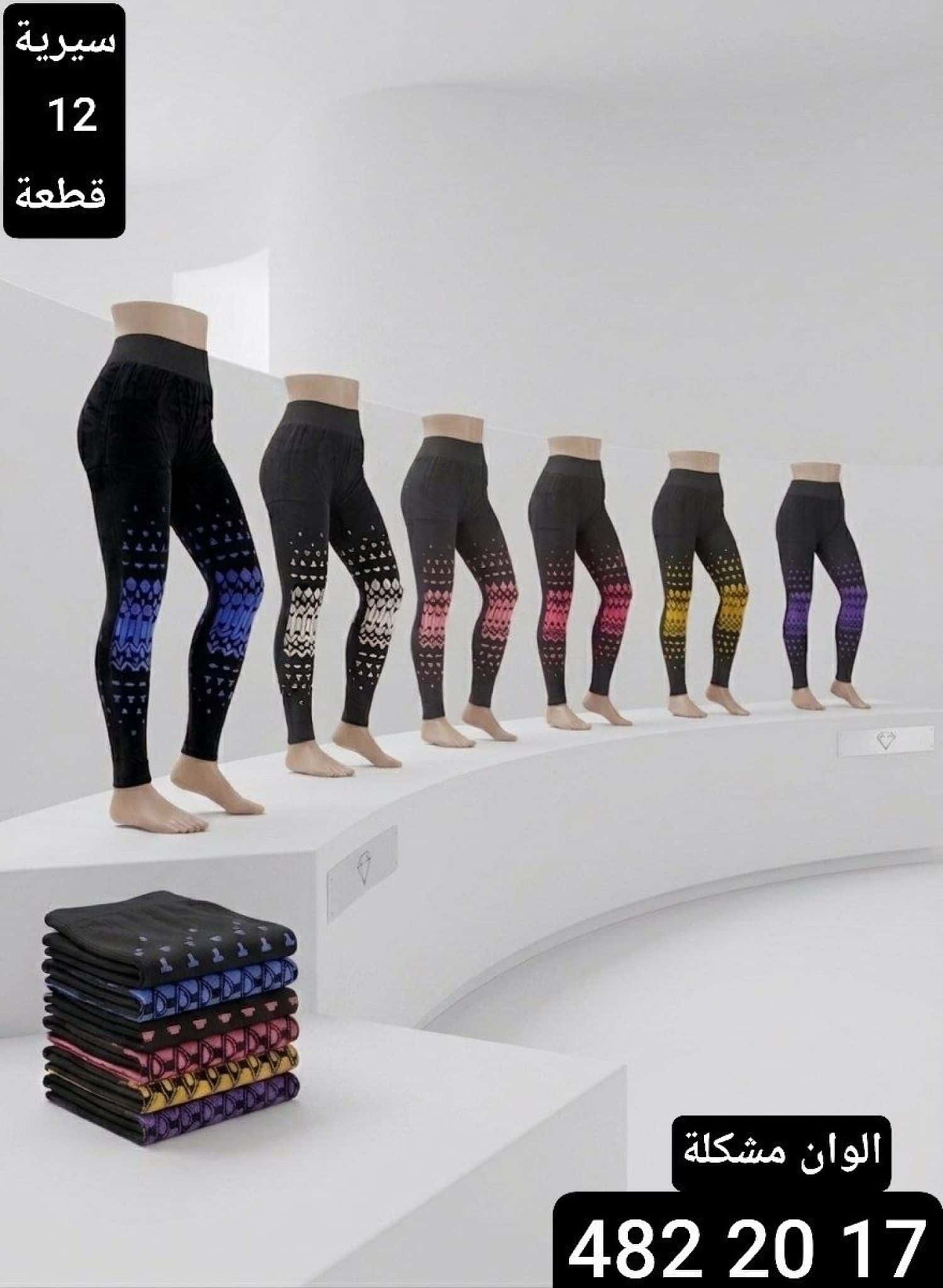 سيرية