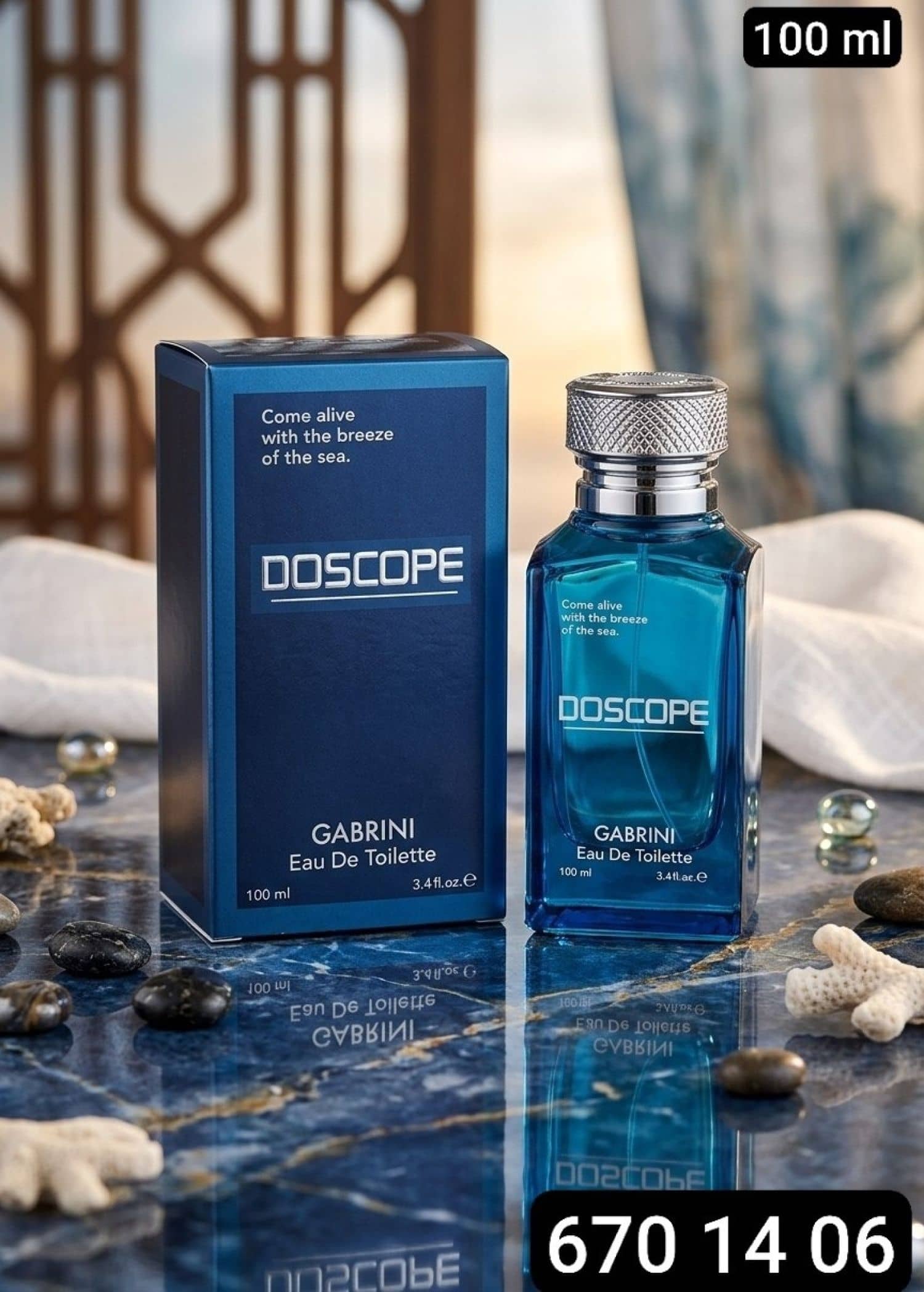 عطر GA