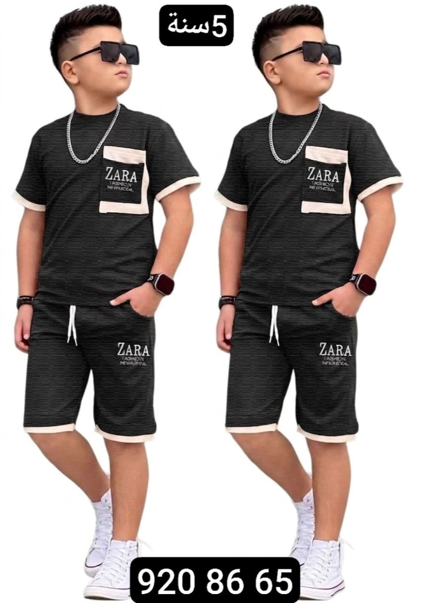 شورت ولادي ZARA