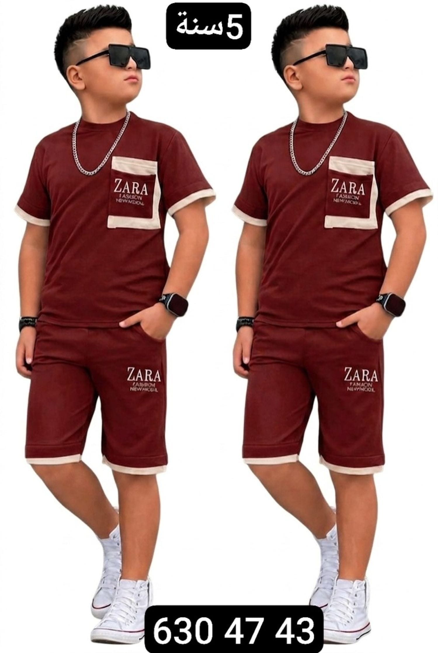 شورت ولادي ZARA