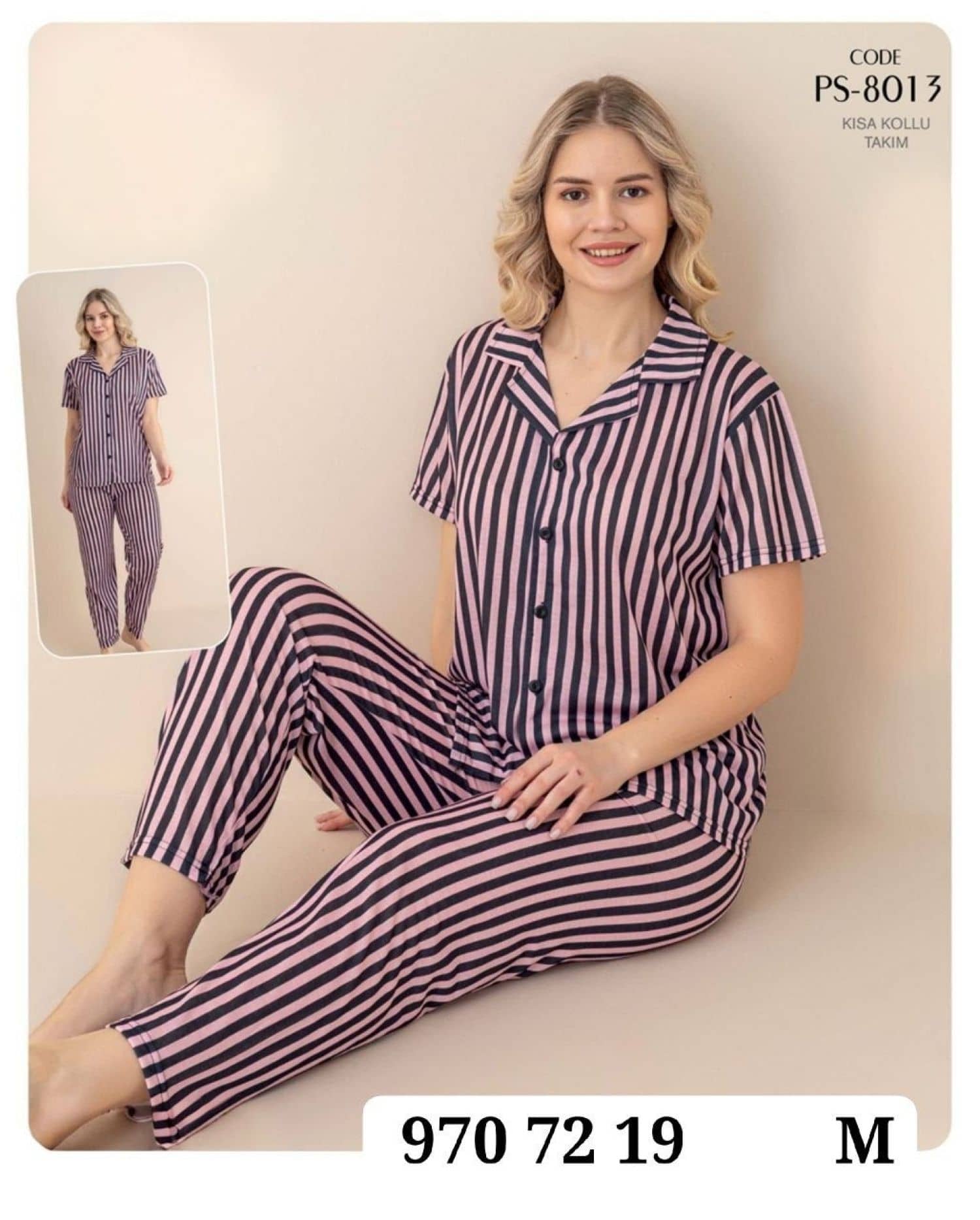 بيجامة نص كم زرار PS-8013