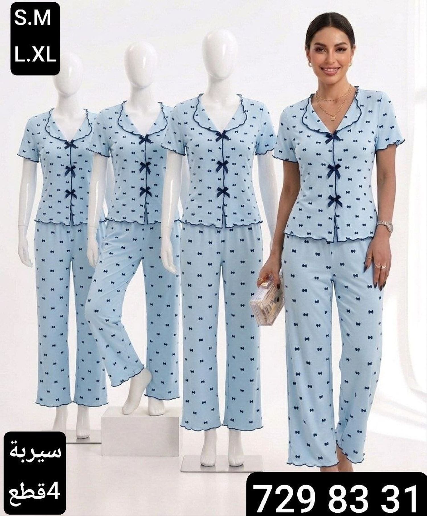 بيجامة نص كم بكلة SR-210