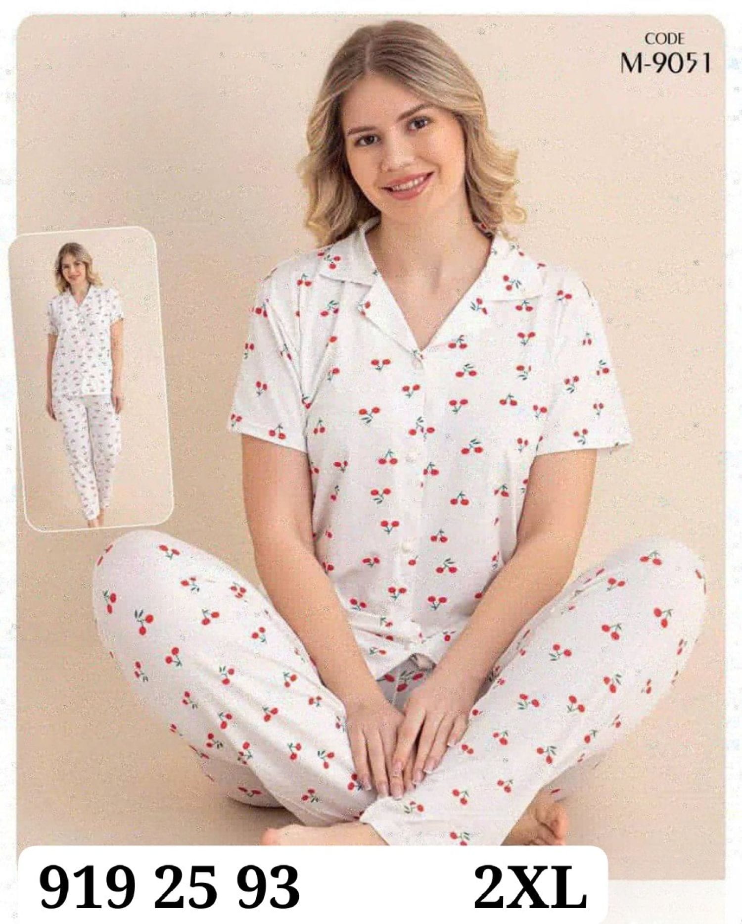 بيجامة نص كم زرار M-9051