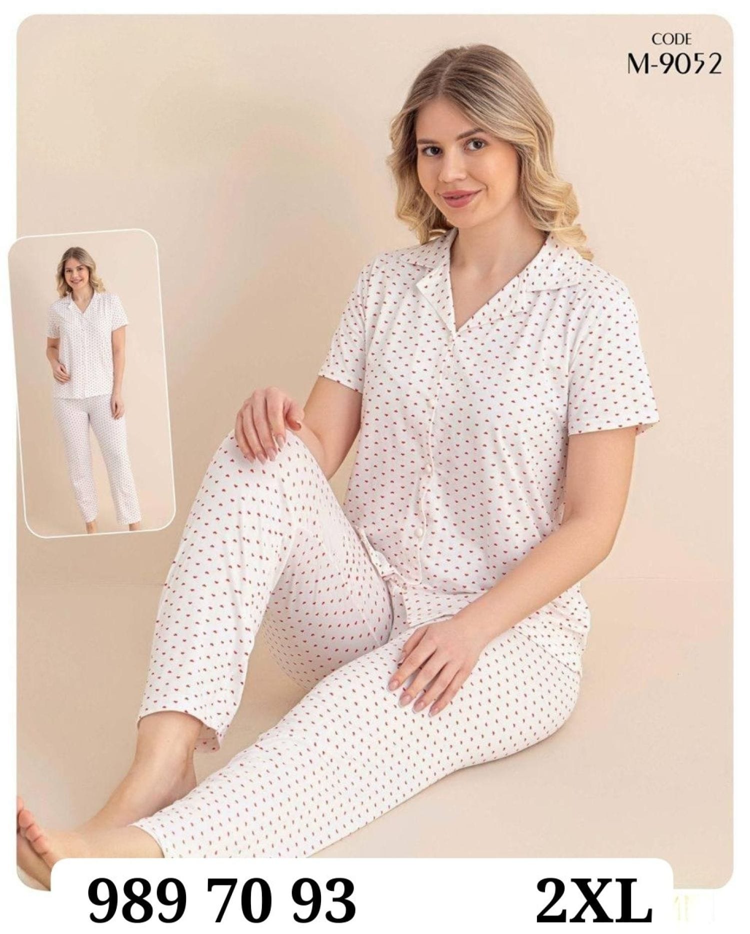بيجامة نص كم زرار M-9052