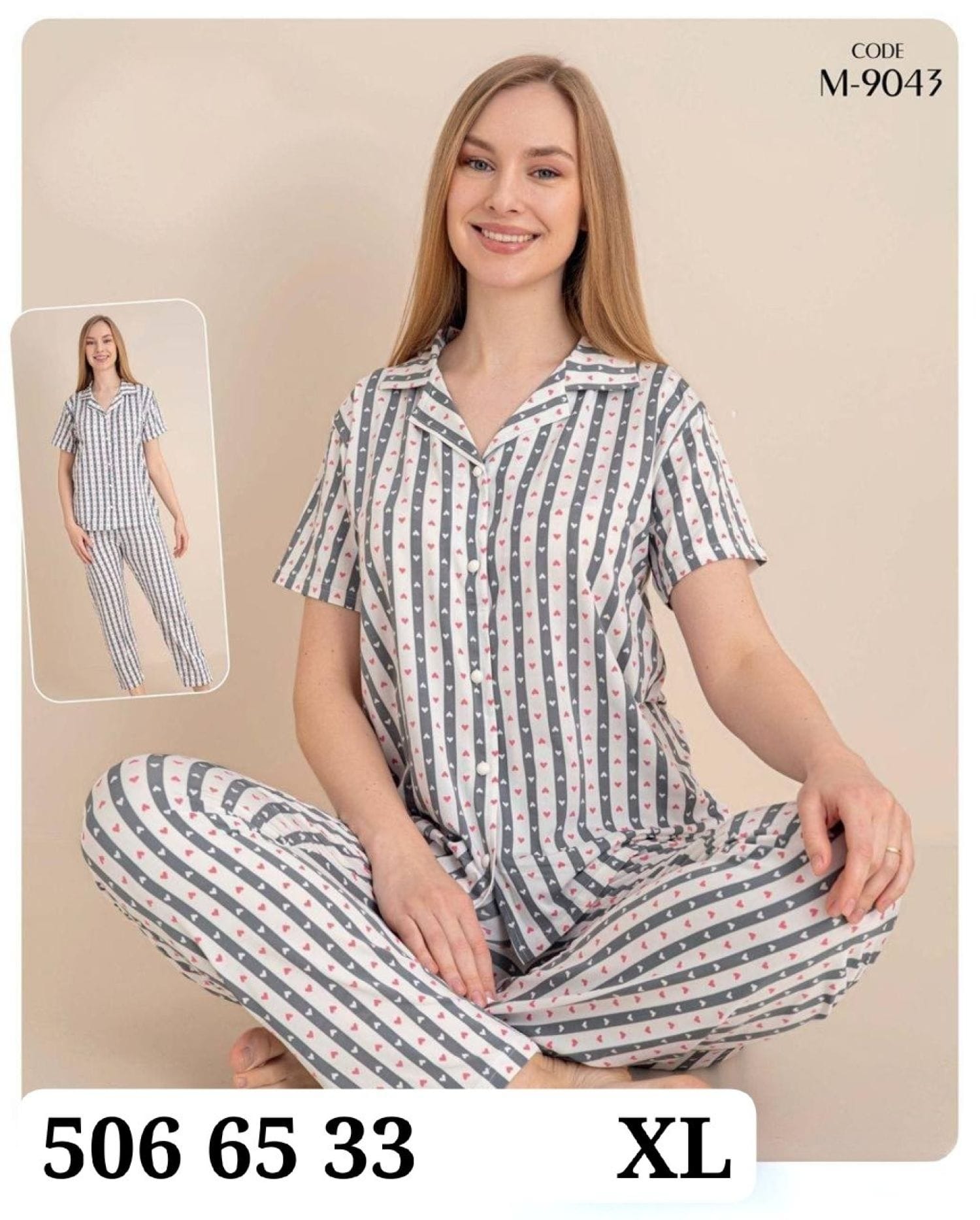 بيجامة نص كم زرار M-9043
