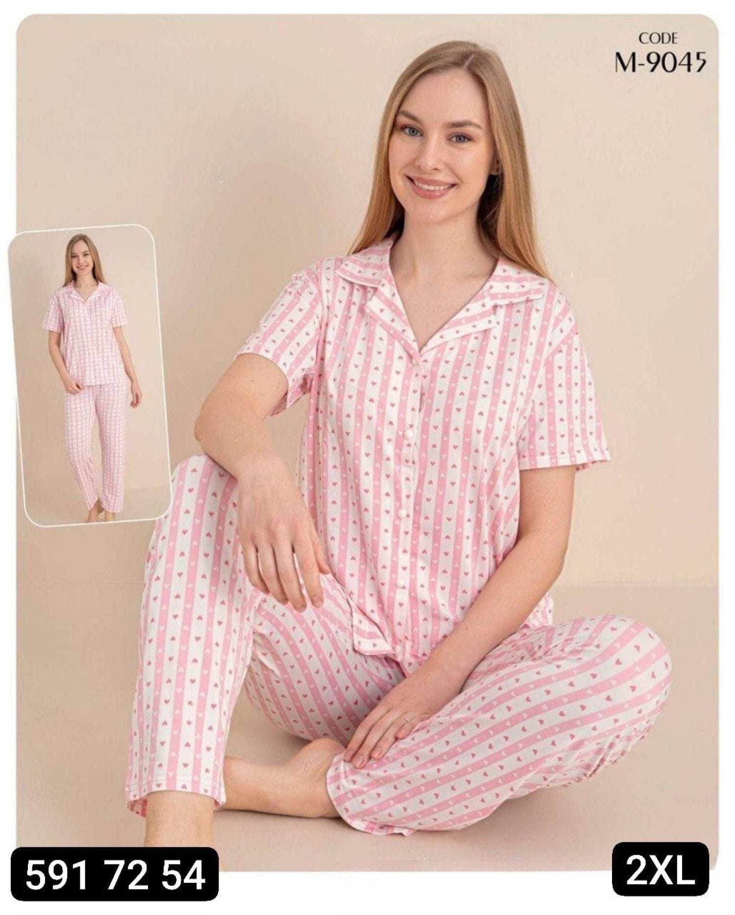 بيجامة نص كم زرار M-9045