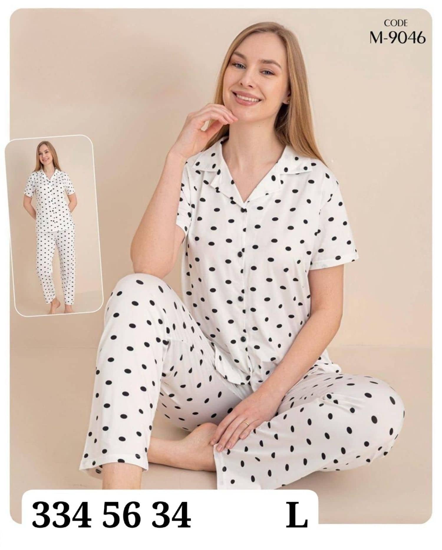 بيجامة نص كم زرار M-9046