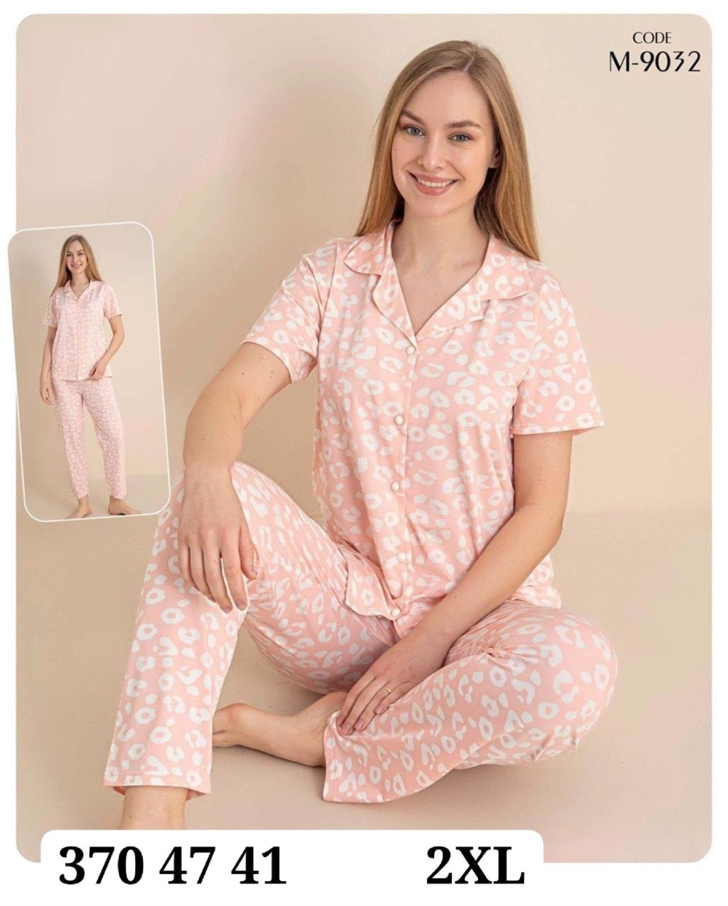 بيجامة نص كم زرار M-9032