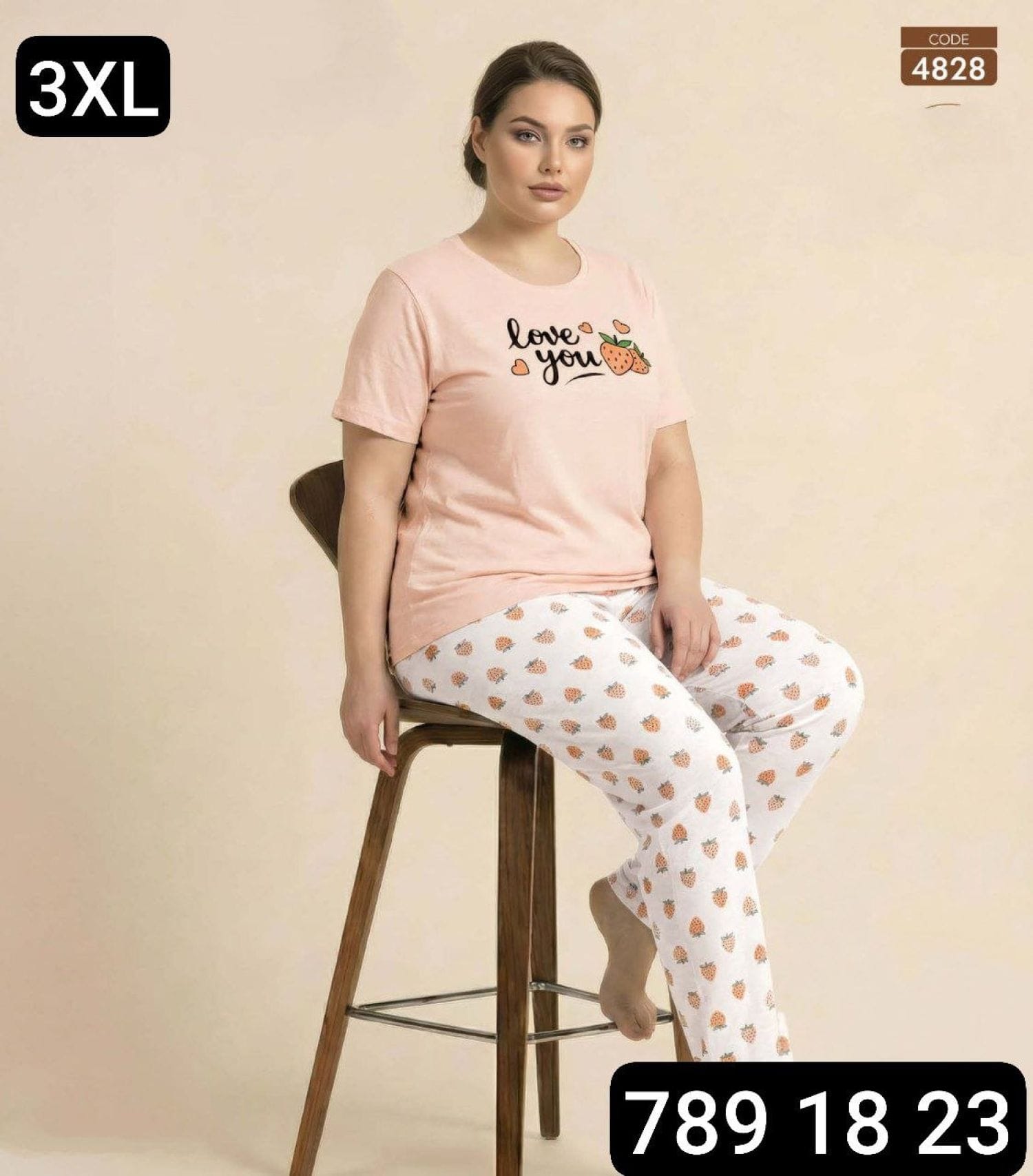 بيجامة نص كم PI-3828