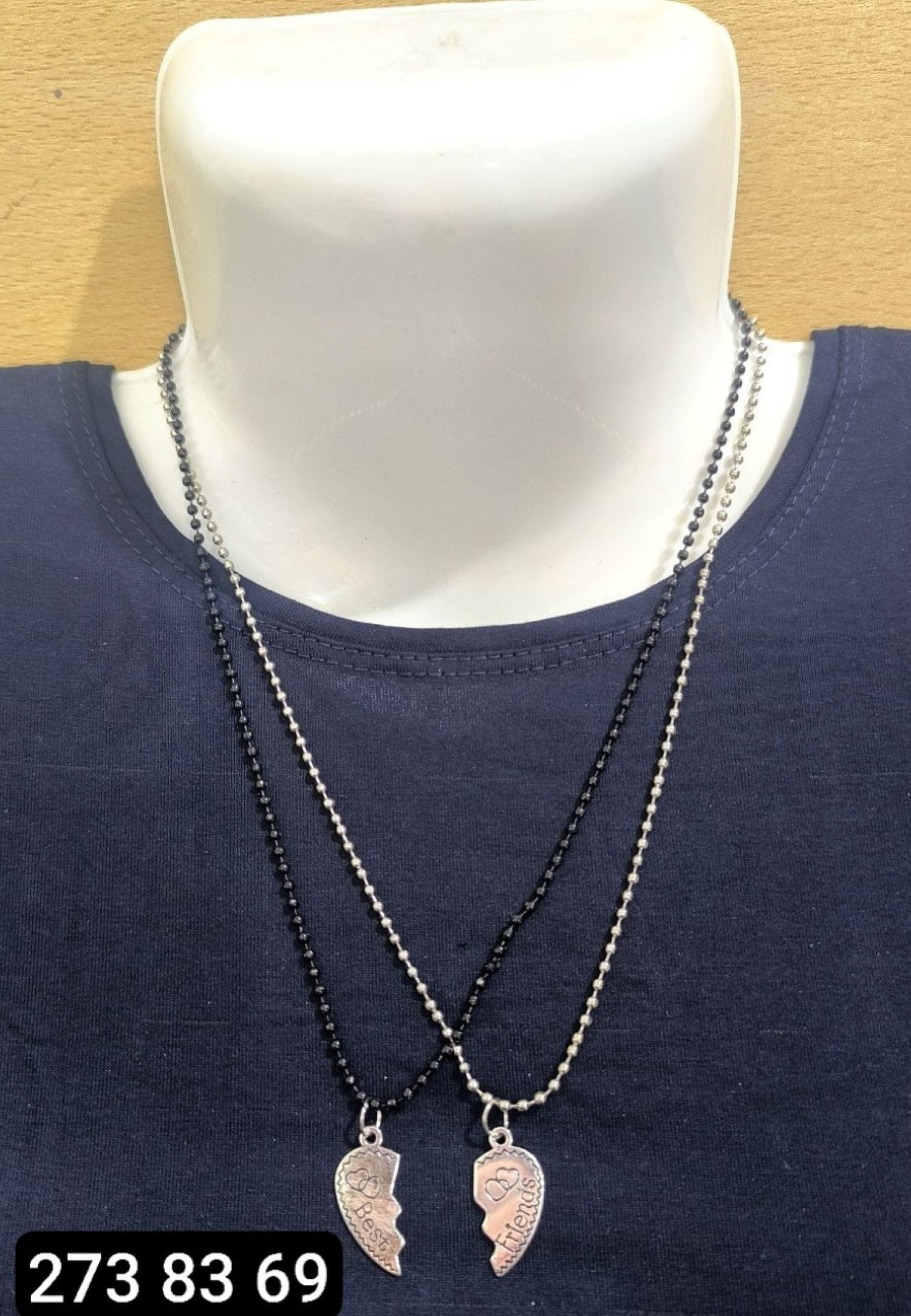 طوق عشق F