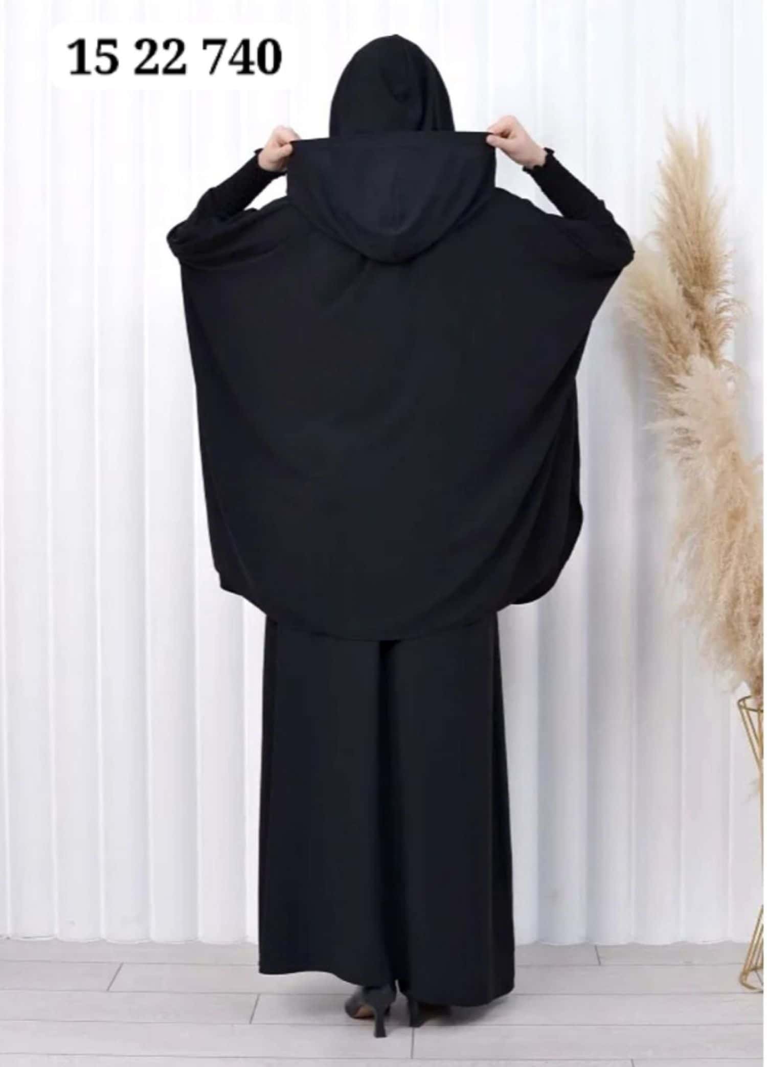 أسود
