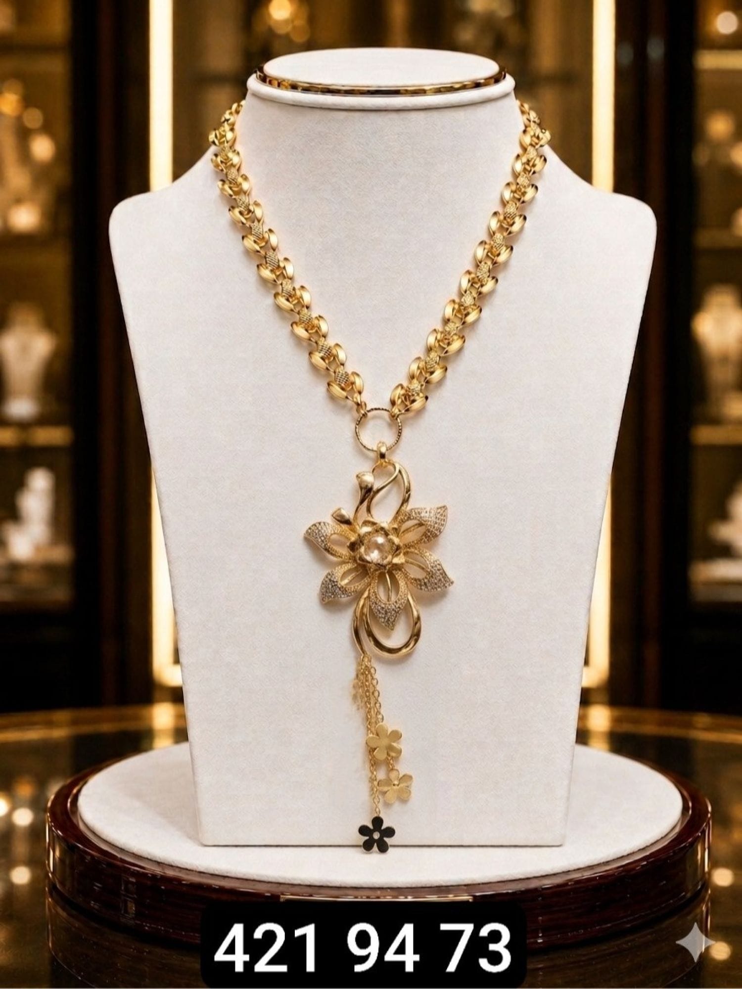 طوق فرفشة مار