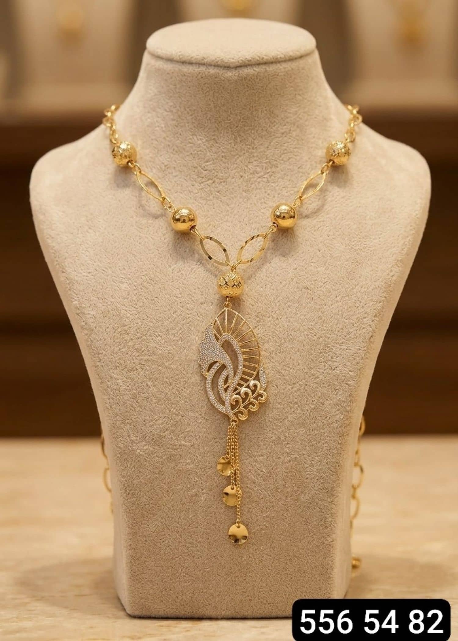 طوق فرفشة مار