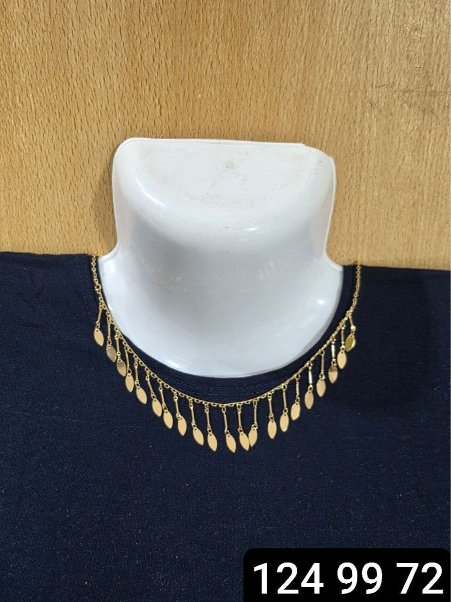 طوق دوريكا