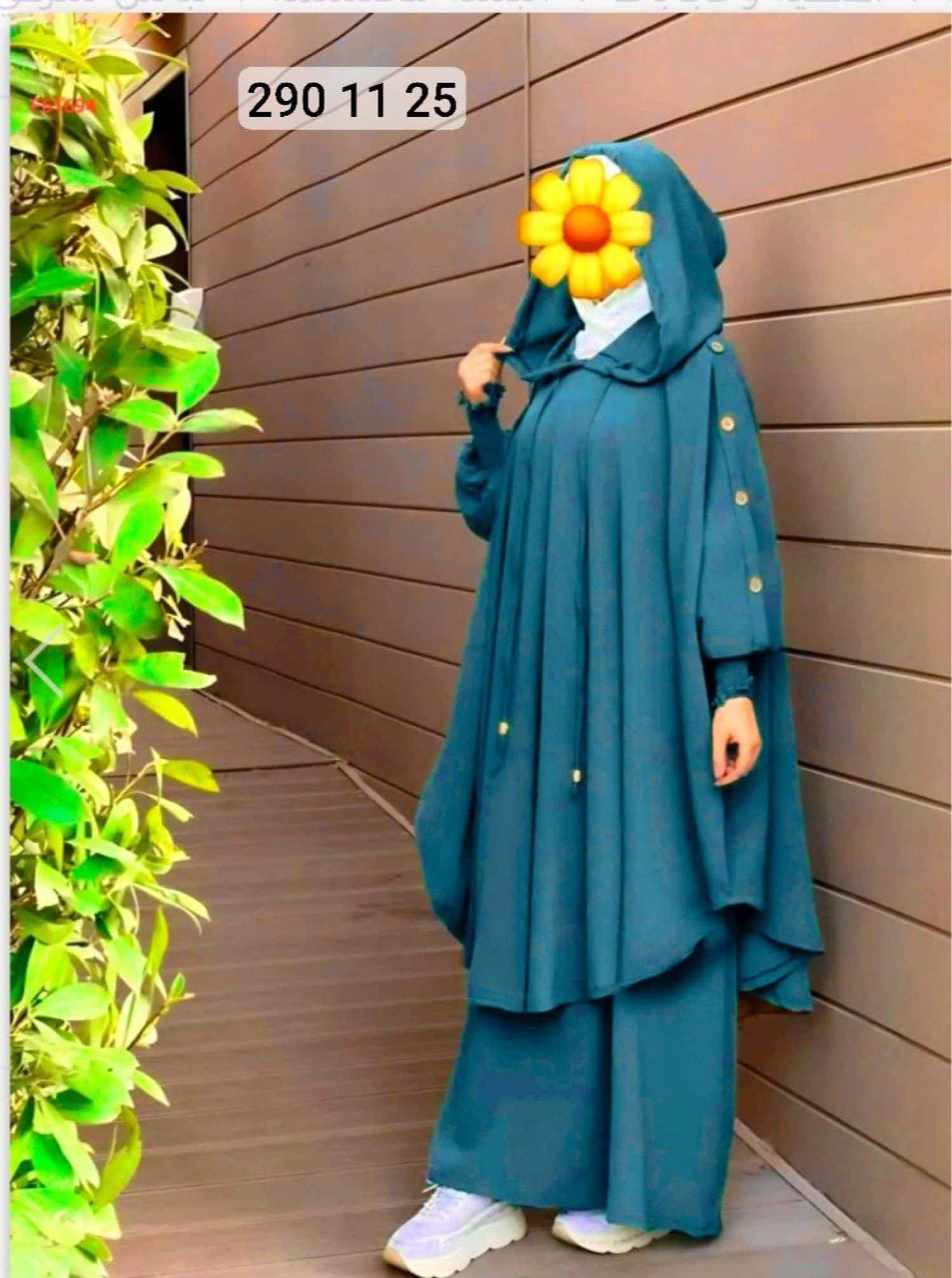 ازرق نيلي