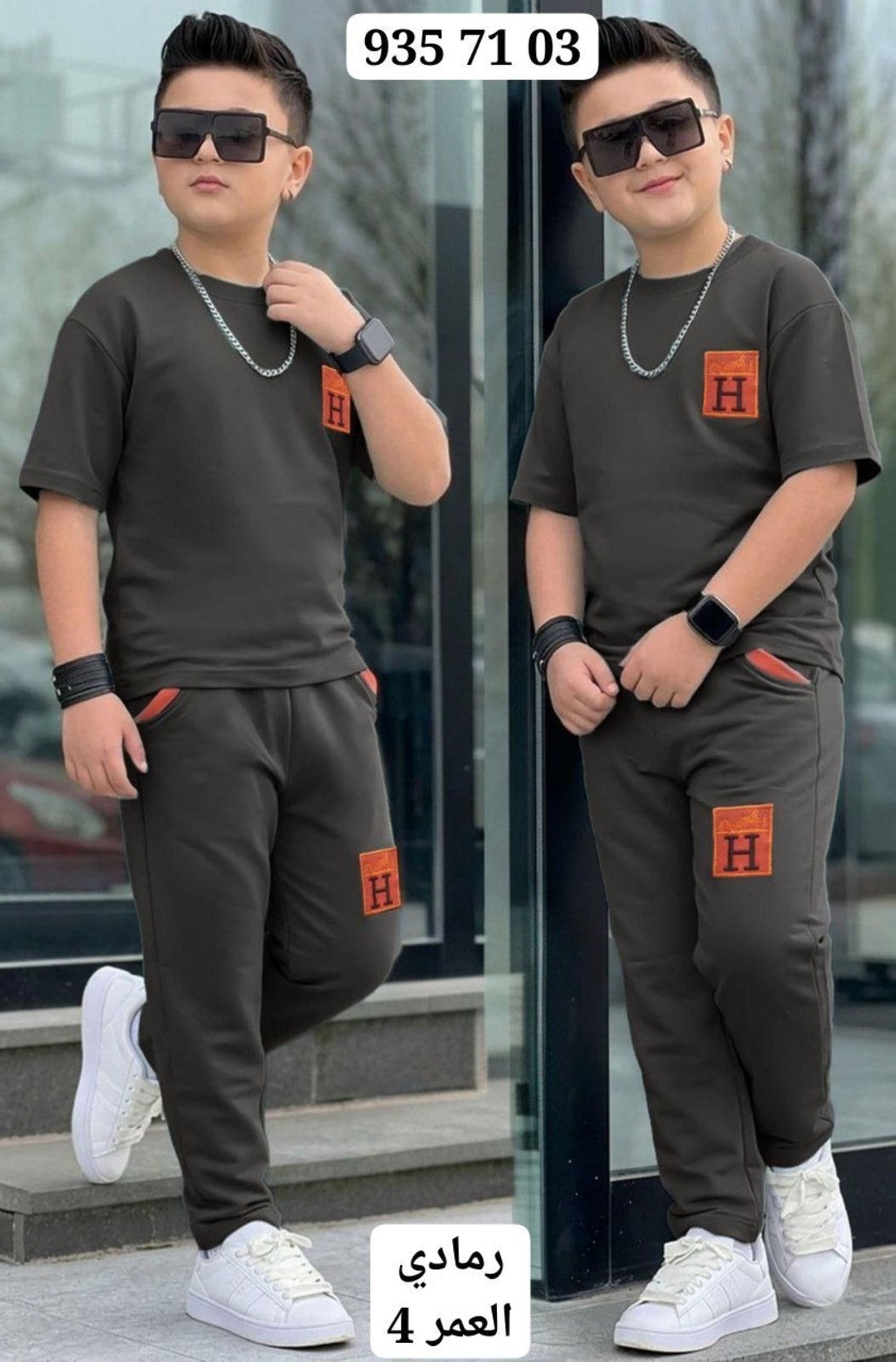 بيجامة ولادي نص كم H
